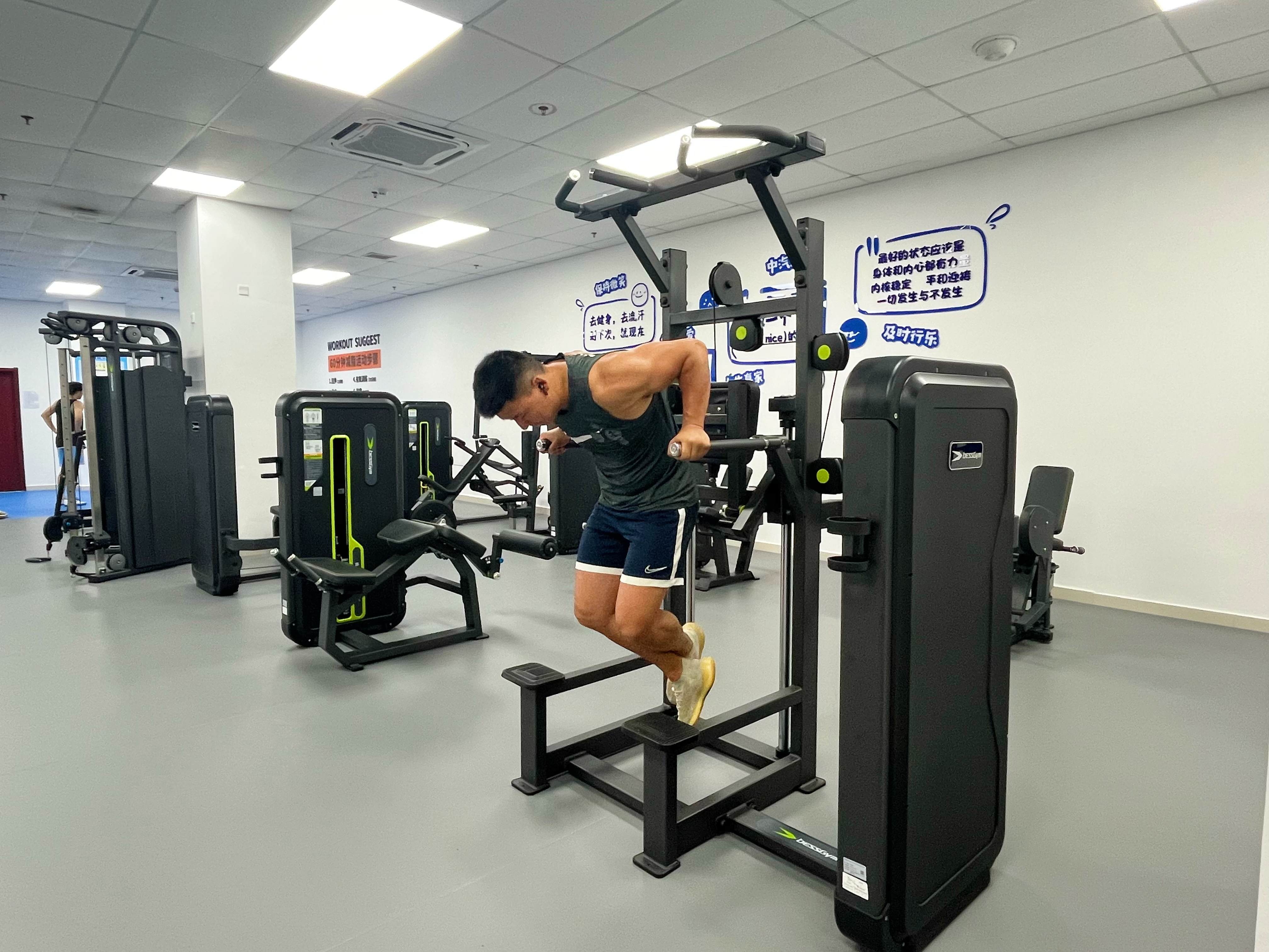 去运动吧|广州检验中心职工健身房全新亮相！12.jpg