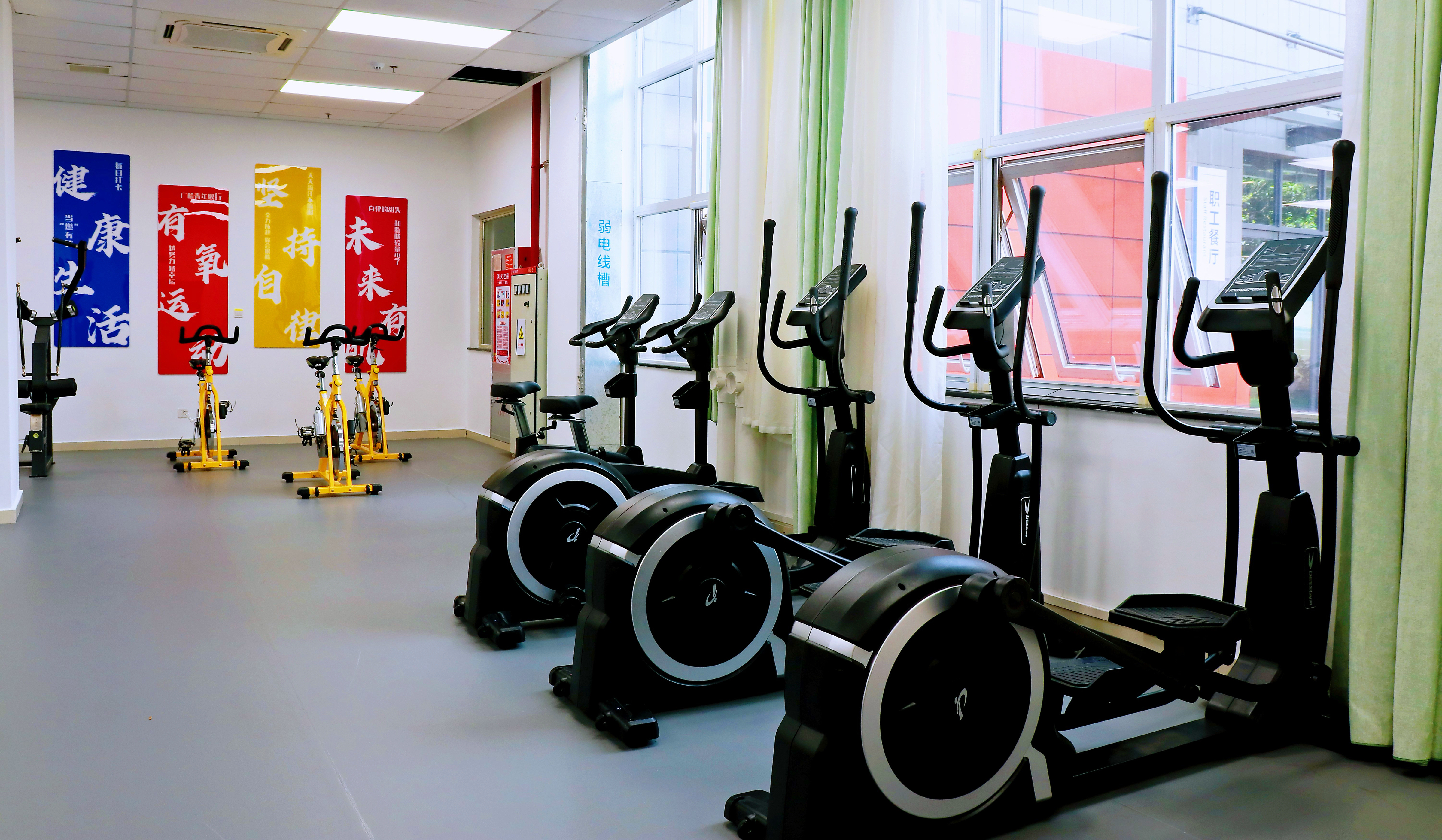 去运动吧|广州检验中心职工健身房全新亮相！3.jpg