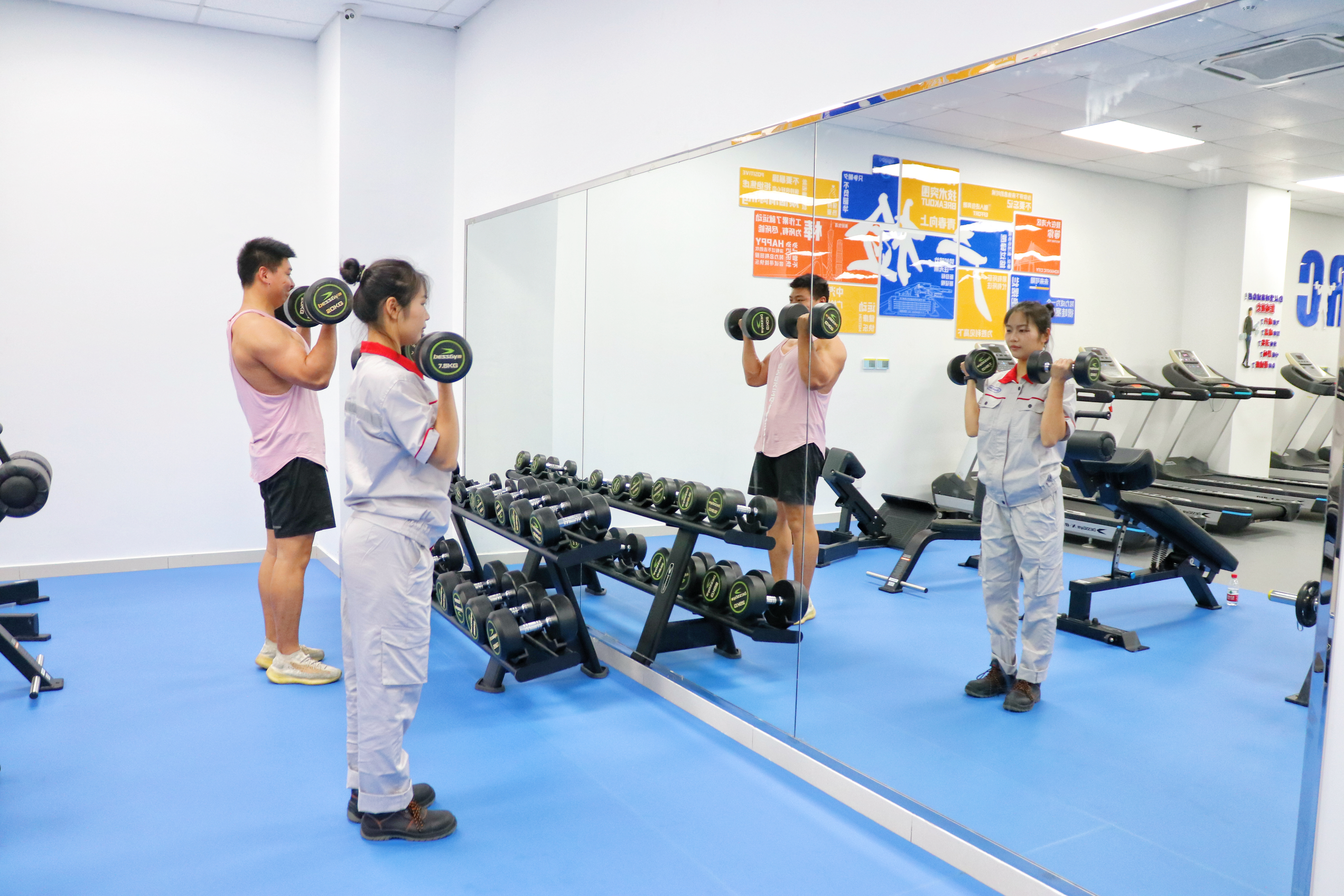 去运动吧|广州检验中心职工健身房全新亮相！11.jpg