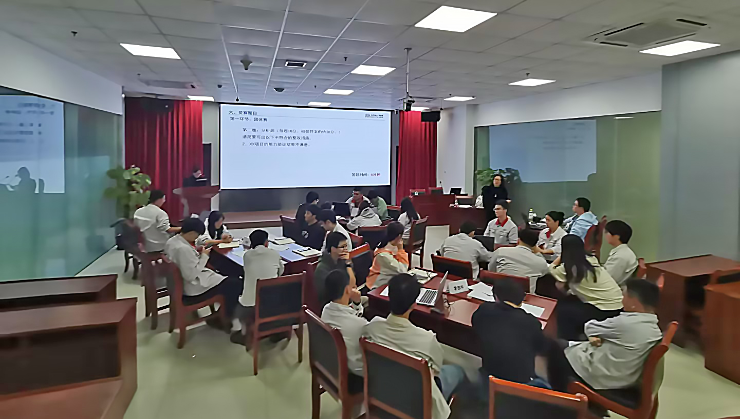 最强操作 粤马争先|广州检验中心第三届岗位技能比武大赛圆满收官17.jpg