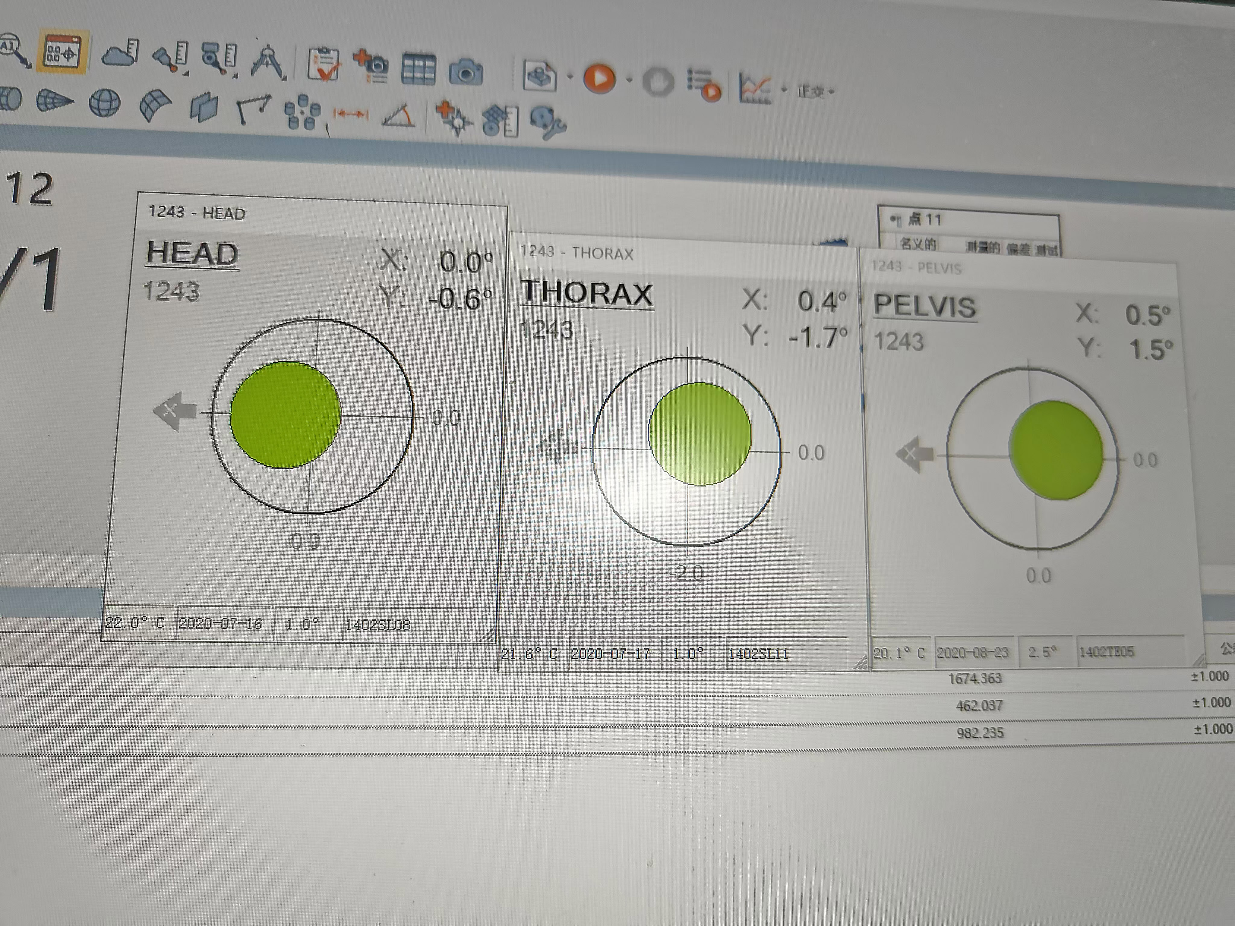 最强操作 粤马争先|广州检验中心第三届岗位技能比武大赛圆满收官9.jpg