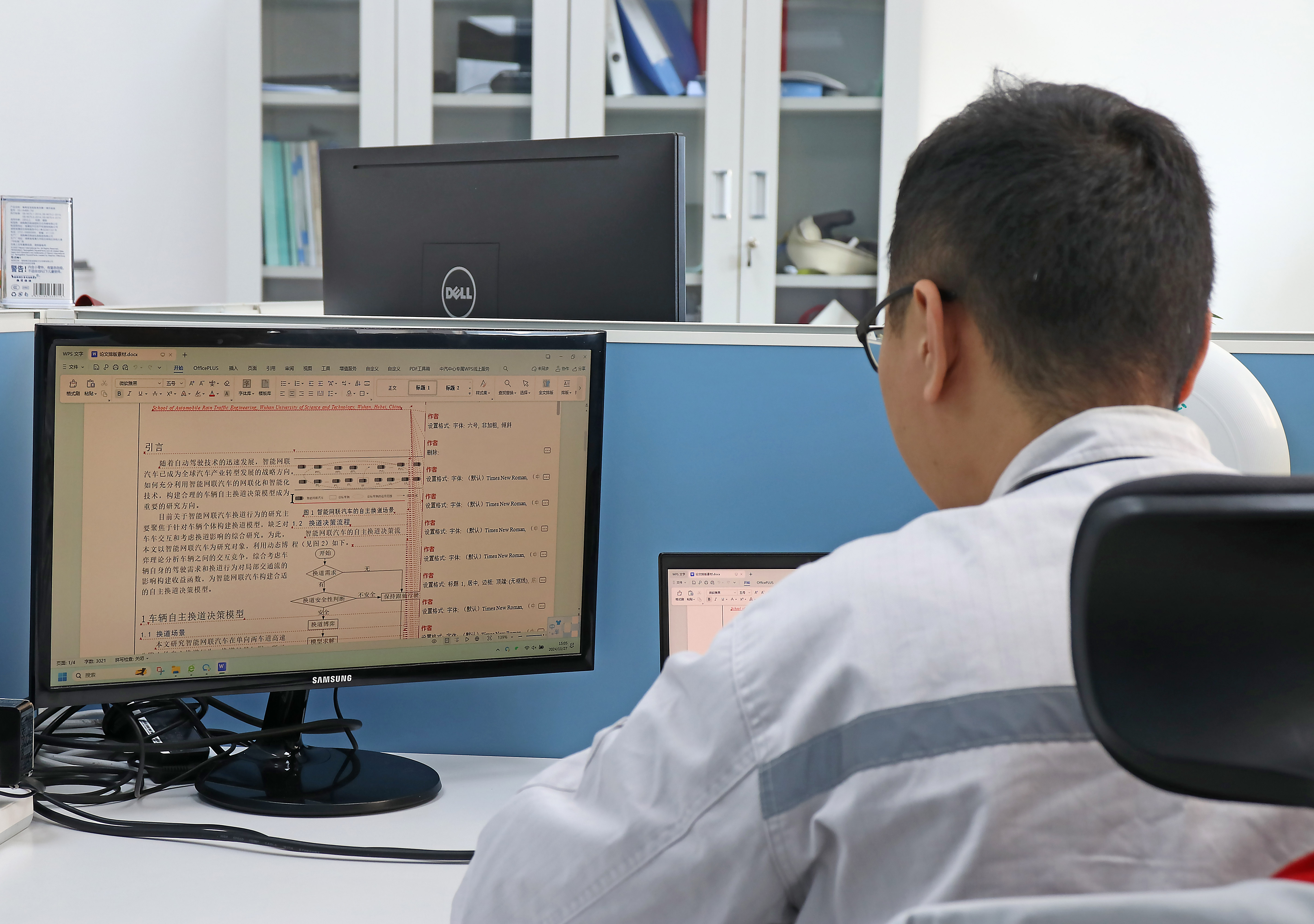 最强操作 粤马争先|广州检验中心第三届岗位技能比武大赛圆满收官20.jpg