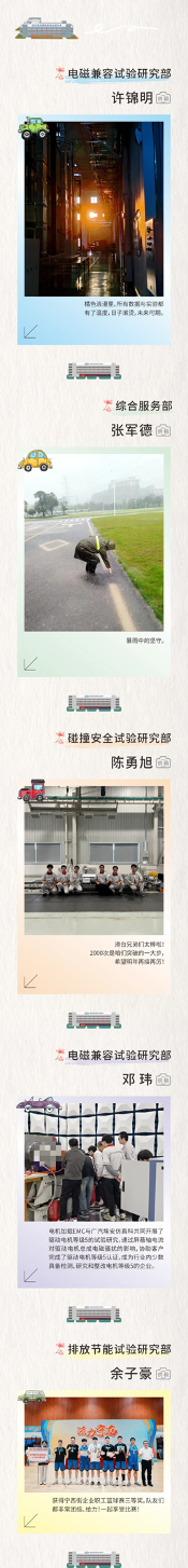 朝花夕拾|翻阅2024，这是我们的故事 1.png