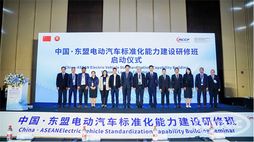 焕新提升年 | 这场覆盖9个东盟国家的研修班干货满满4.png