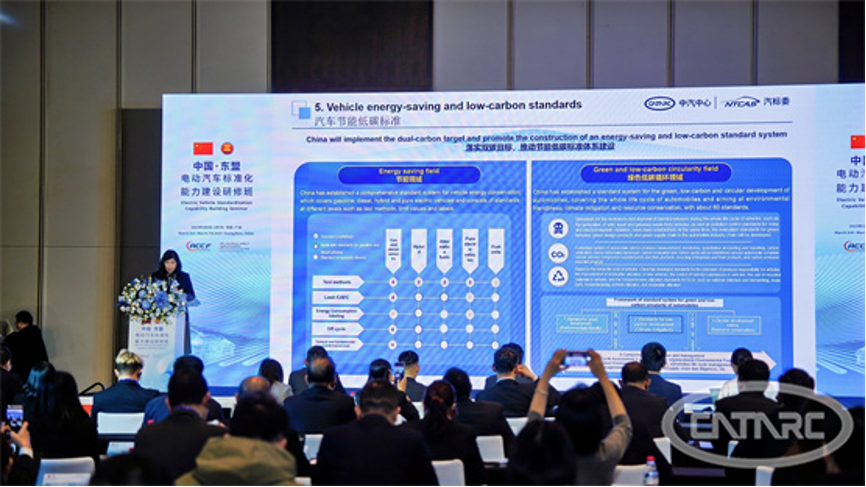 焕新提升年 | 这场覆盖9个东盟国家的研修班干货满满3.png