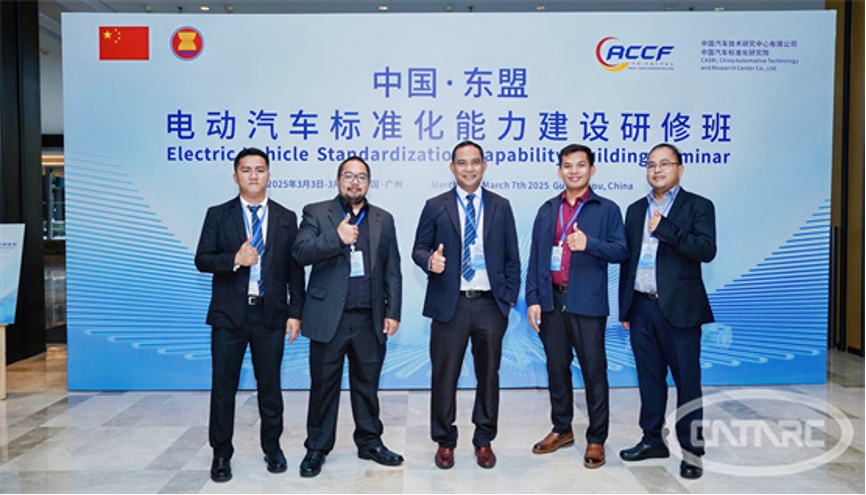 焕新提升年 | 这场覆盖9个东盟国家的研修班干货满满6.png