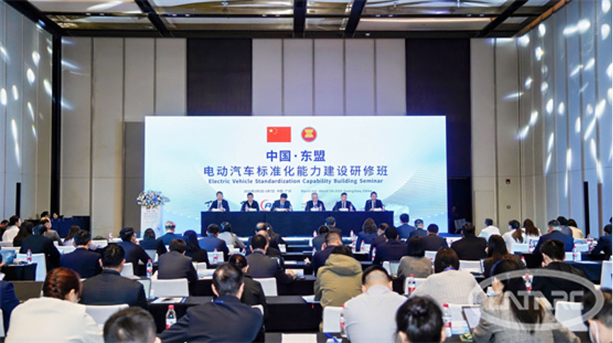 焕新提升年 | 这场覆盖9个东盟国家的研修班干货满满 1.png