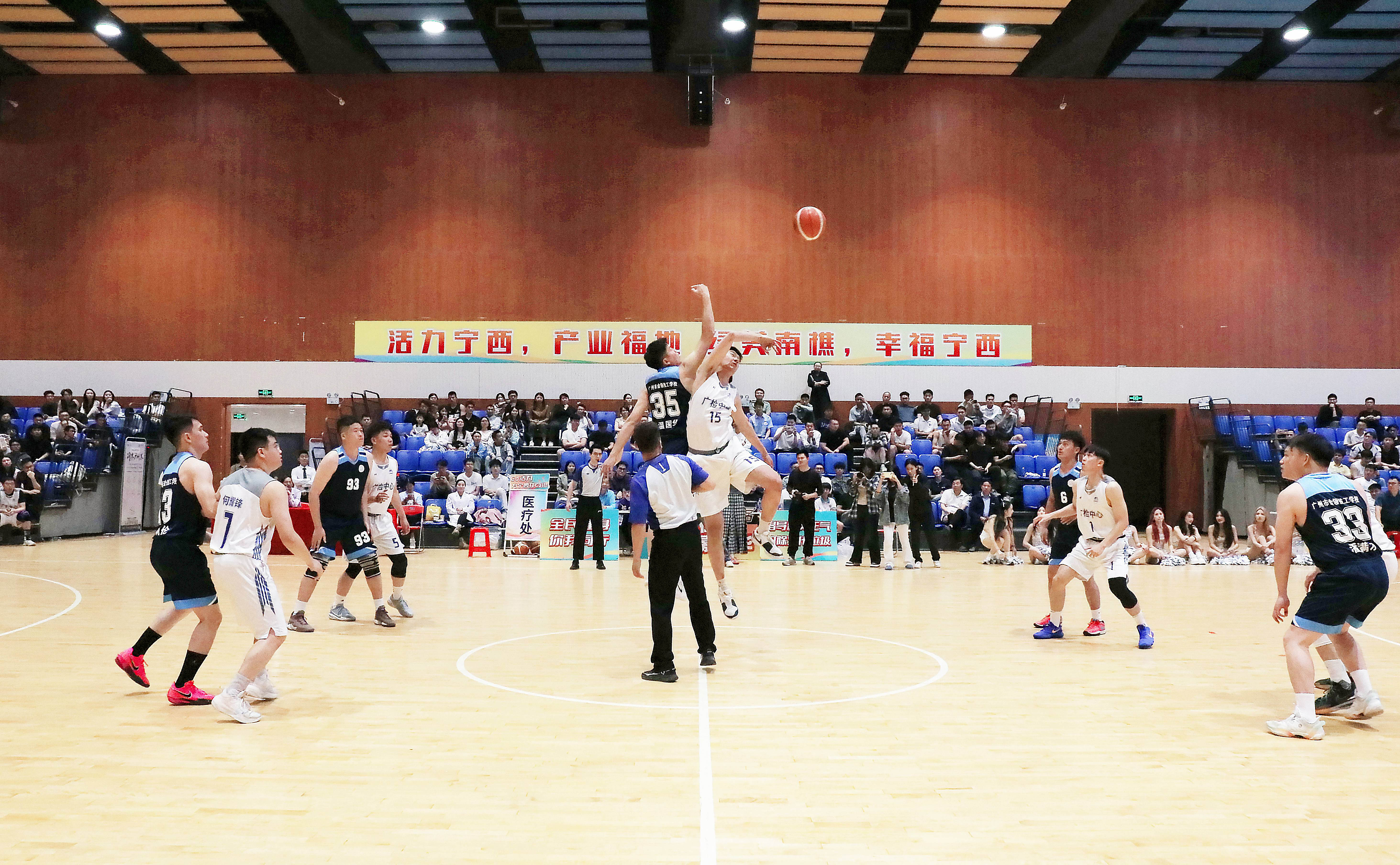 火力全开！广州检验中心篮球队全胜夺冠5.jpg