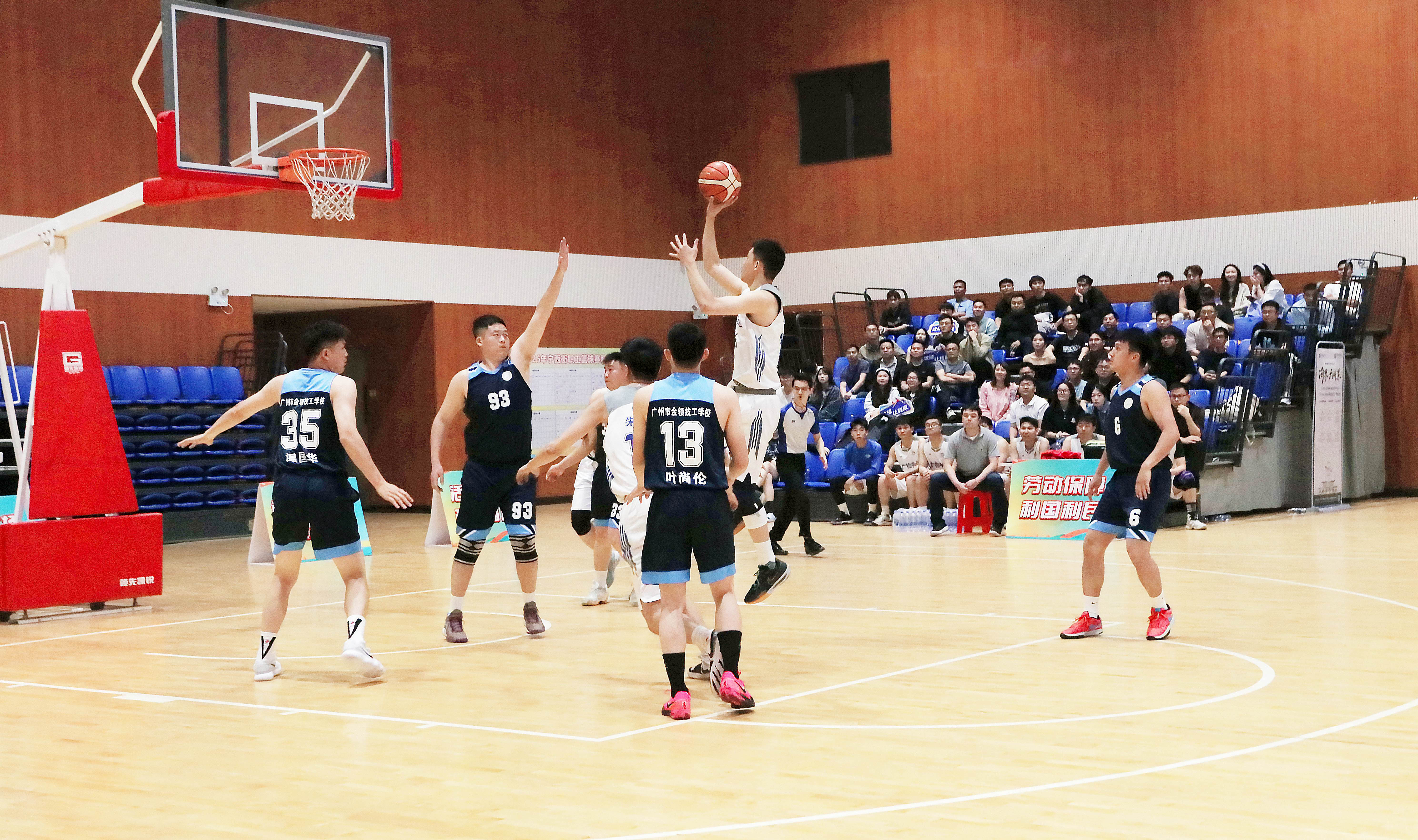火力全开！广州检验中心篮球队全胜夺冠6.jpg