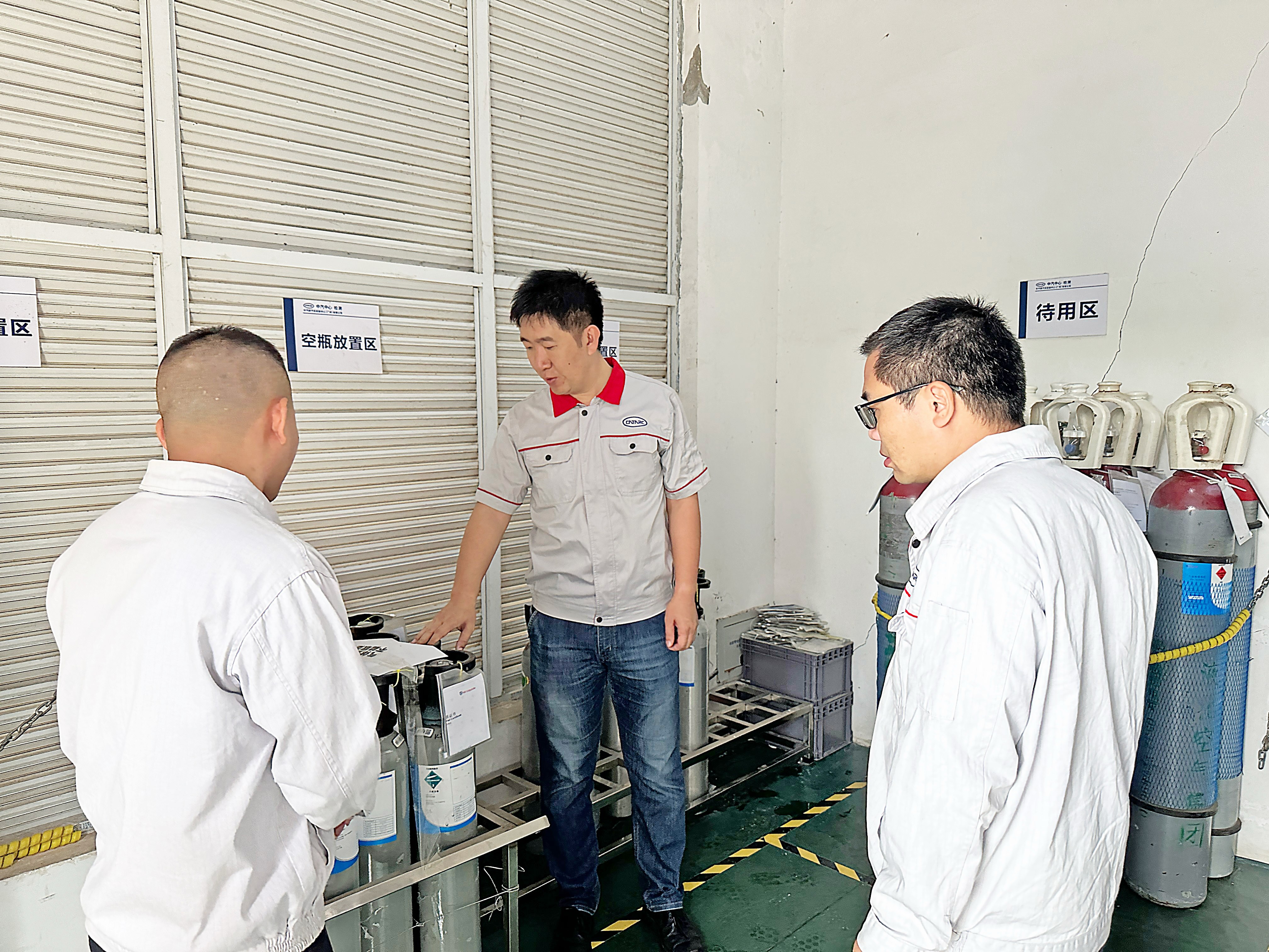 防汛安全两手抓 守护生产“零”风险|广州检验中心开展五一节前安全生产大检查工作.jpg