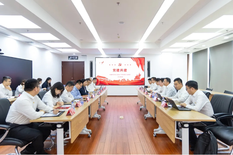 党建引领聚合力，共建共融促发展 | 广州检验中心以党建共建赋能焕新提升1.png