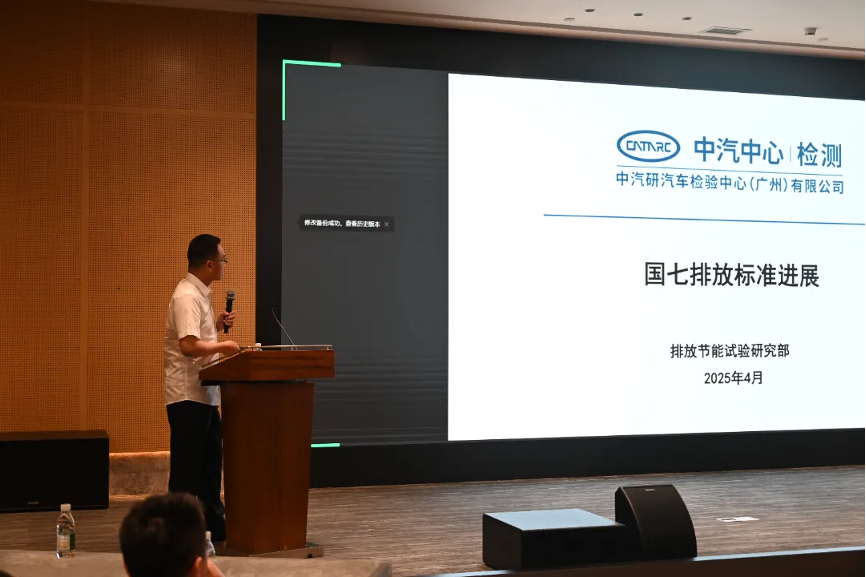 技術(shù)賦能走進企業(yè)——【匠心比心】系列活動第一期圓滿舉辦5.png 技術(shù)賦能走進企業(yè)——【匠心比心】系列活動第一期圓滿舉辦5.png