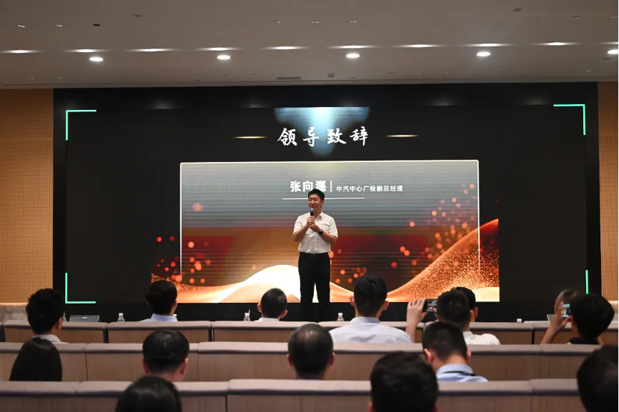 技術(shù)賦能走進企業(yè)——【匠心比心】系列活動第一期圓滿舉辦2.png 技術(shù)賦能走進企業(yè)——【匠心比心】系列活動第一期圓滿舉辦2.png