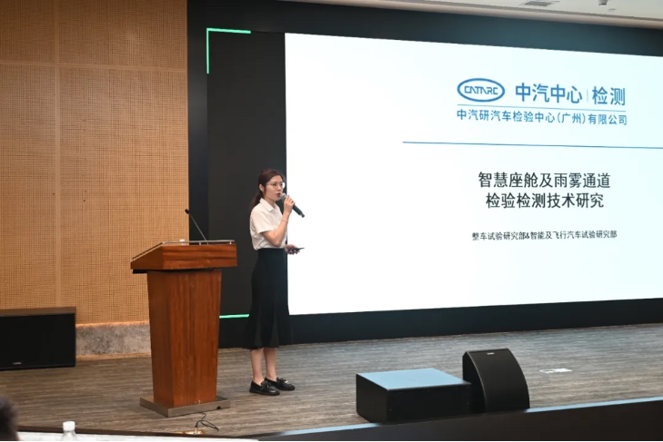 技術(shù)賦能走進企業(yè)——【匠心比心】系列活動第一期圓滿舉辦7.png 技術(shù)賦能走進企業(yè)——【匠心比心】系列活動第一期圓滿舉辦7.png