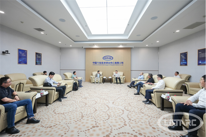 小鹏汽车技术中心一行到访中汽中心1.png