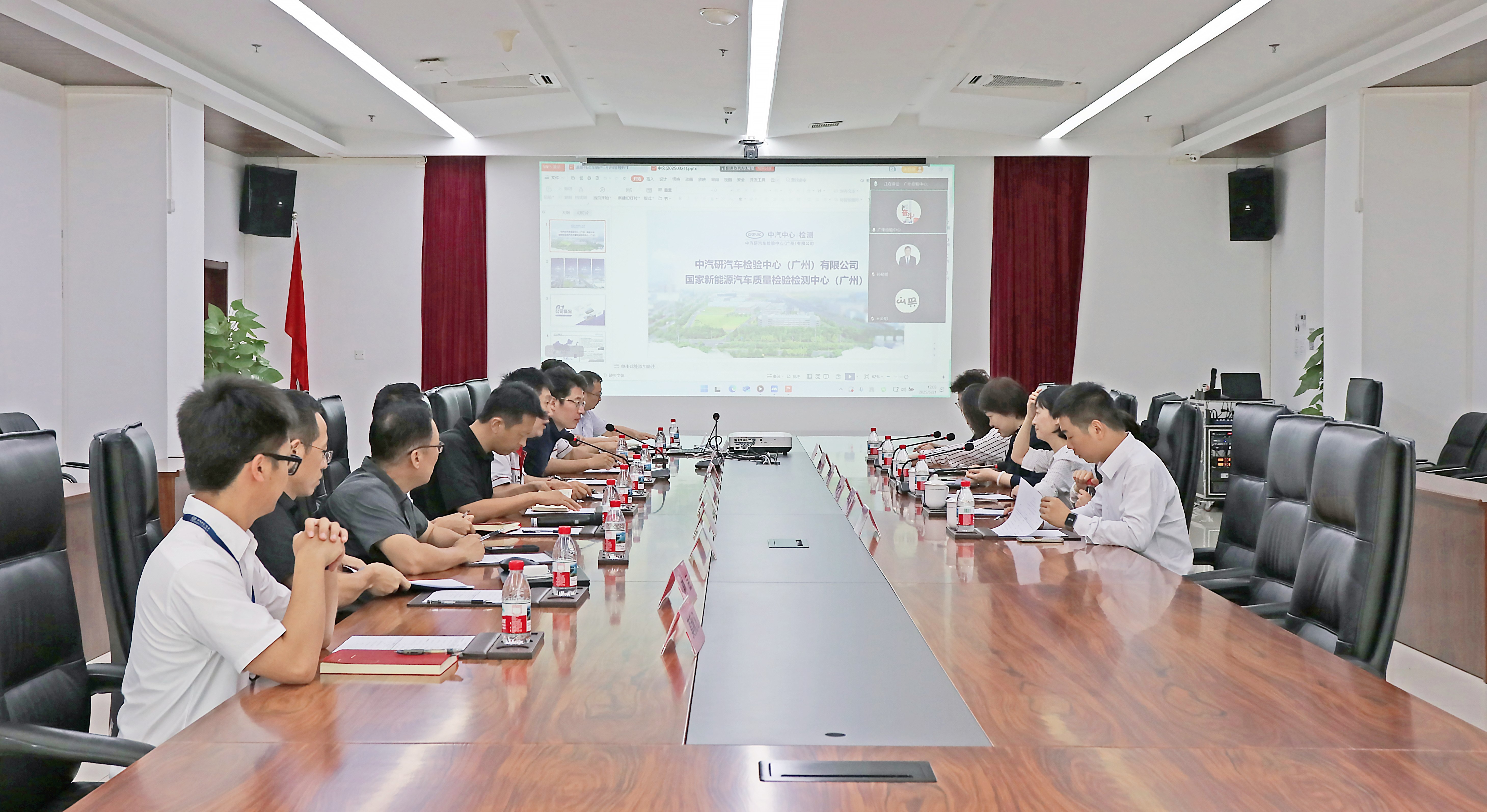中國民用航空適航審定中心一行到訪廣州檢驗中心1.jpg 中國民用航空適航審定中心一行到訪廣州檢驗中心1.jpg