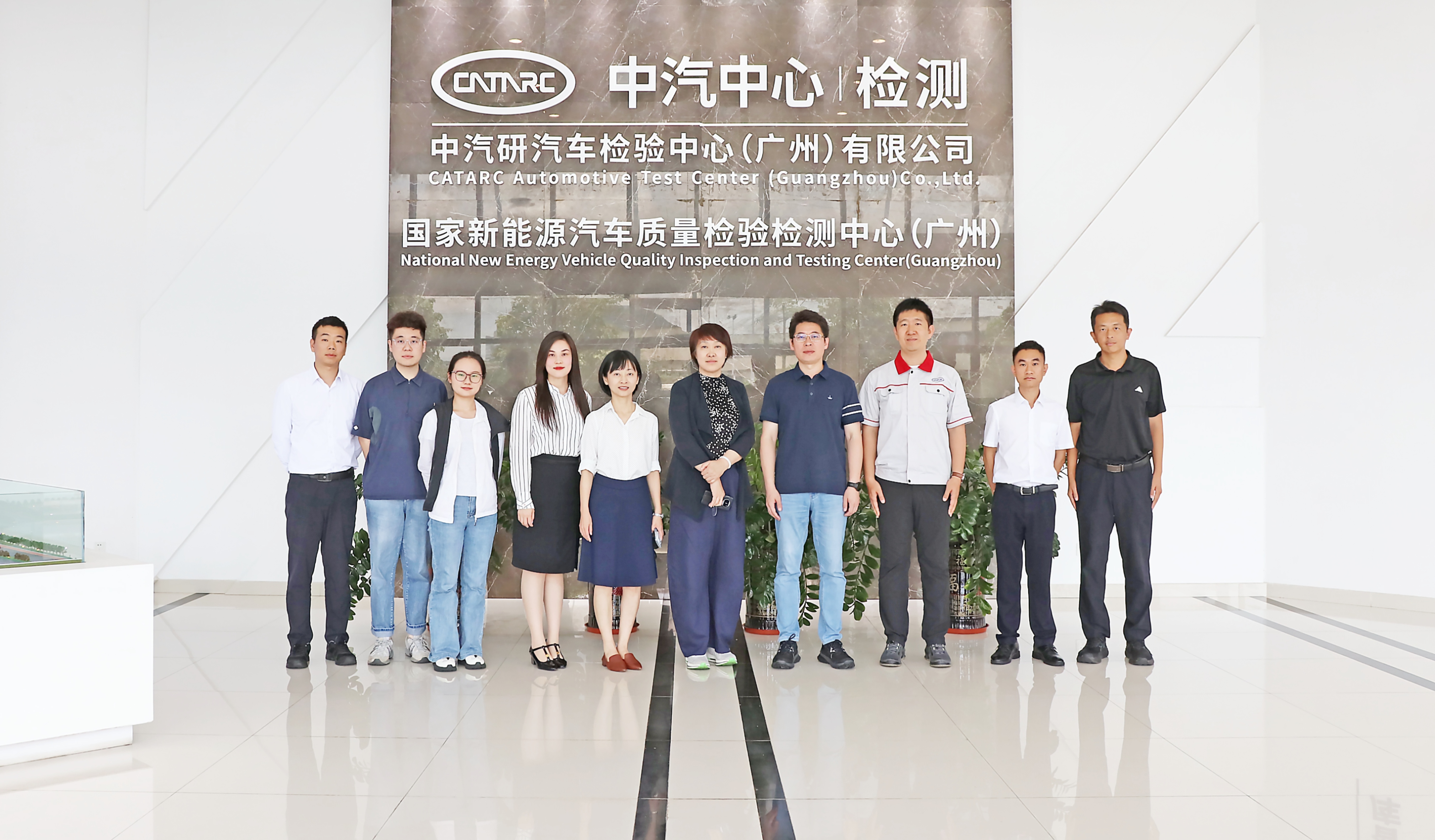 中國民用航空適航審定中心一行到訪廣州檢驗中心2.jpg 中國民用航空適航審定中心一行到訪廣州檢驗中心2.jpg