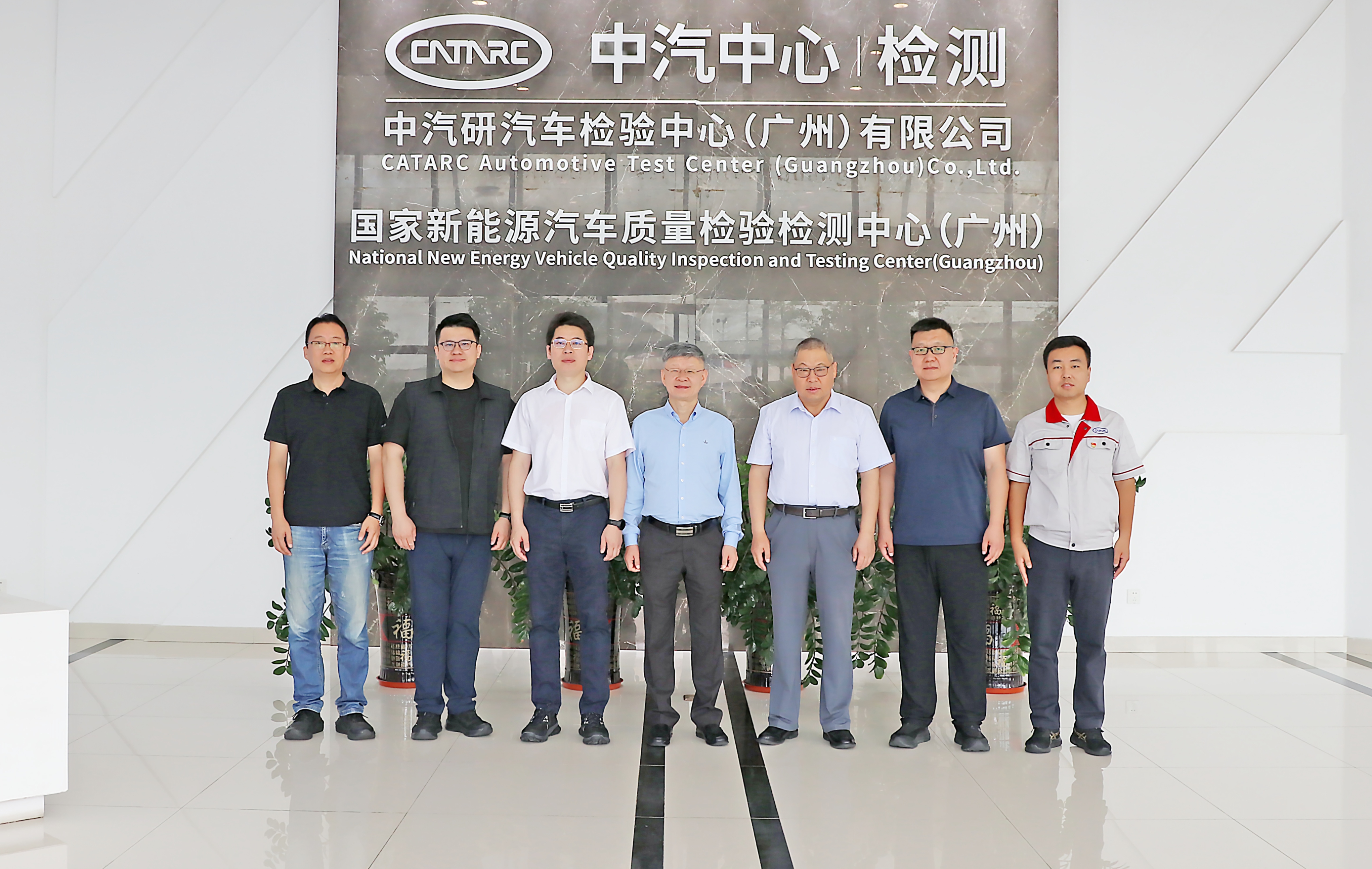 中國消費品質(zhì)量安全促進(jìn)會一行到訪廣州檢驗中心2.jpg 中國消費品質(zhì)量安全促進(jìn)會一行到訪廣州檢驗中心2.jpg