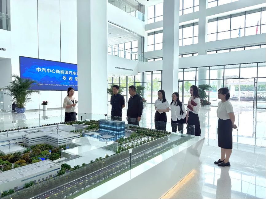 汇聚党建合力 促进焕新发展|广州检验中心职能党支部分别与天津检验中心综合管理部党支部、中汽信科综合管理党支部开展党建共建活动6.png