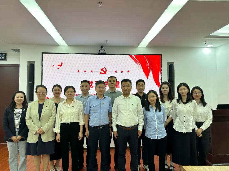 汇聚党建合力 促进焕新发展|广州检验中心职能党支部分别与天津检验中心综合管理部党支部、中汽信科综合管理党支部开展党建共建活动 1.png