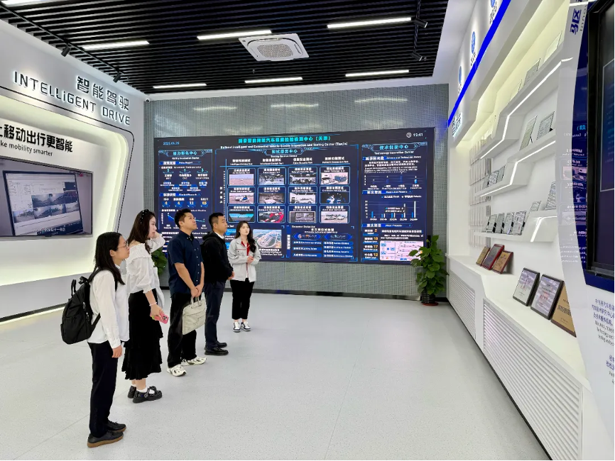 汇聚党建合力 促进焕新发展|广州检验中心职能党支部分别与天津检验中心综合管理部党支部、中汽信科综合管理党支部开展党建共建活动5.png