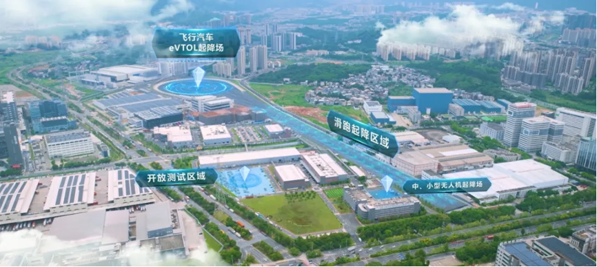 实力圈粉 | 继入选“央企十大暖镜头”后广州检验中心再获“国资小新”关注8.png