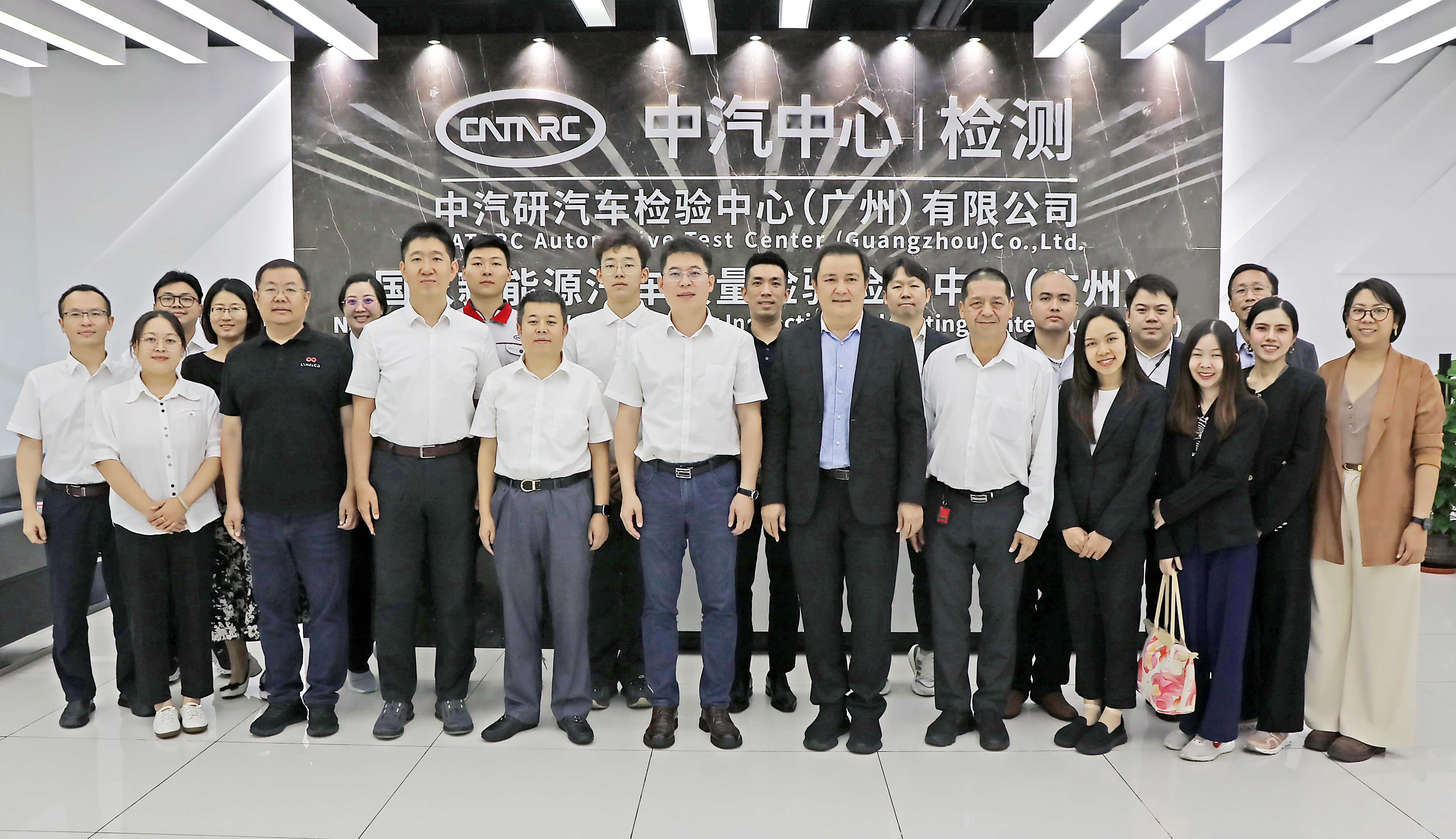 中泰汽車產(chǎn)業(yè)政策交流會(huì)在廣州成功舉辦2.jpg 中泰汽車產(chǎn)業(yè)政策交流會(huì)在廣州成功舉辦2.jpg