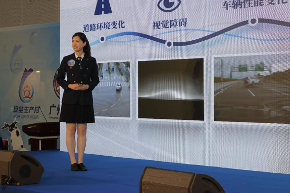 强意识、提技能、练精兵 | 广州检验中心2025年“安全生产月”系列活动回顾5.png