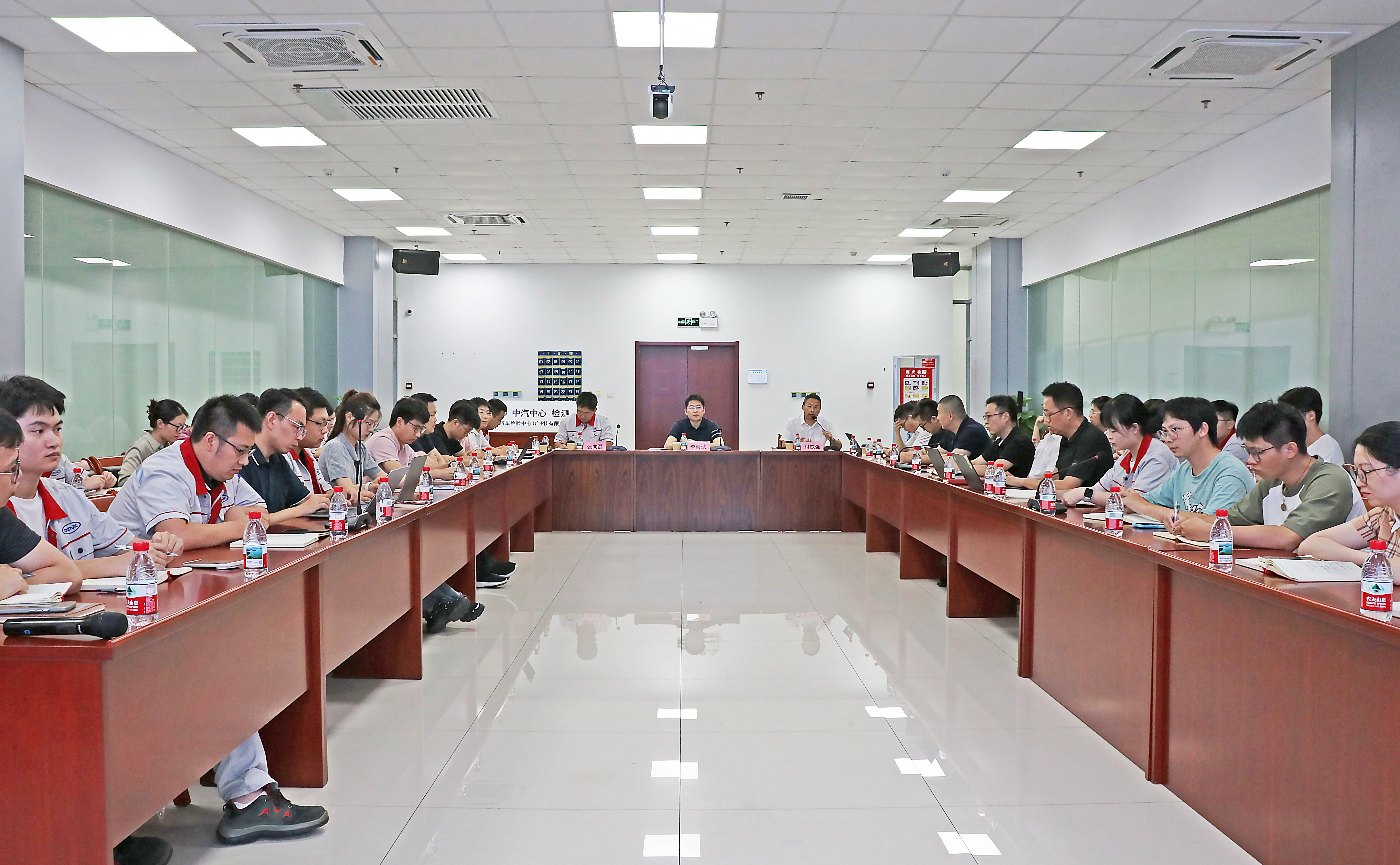 廣州檢驗(yàn)中心召開科技創(chuàng)新工作專題研討會2.jpg 廣州檢驗(yàn)中心召開科技創(chuàng)新工作專題研討會2.jpg