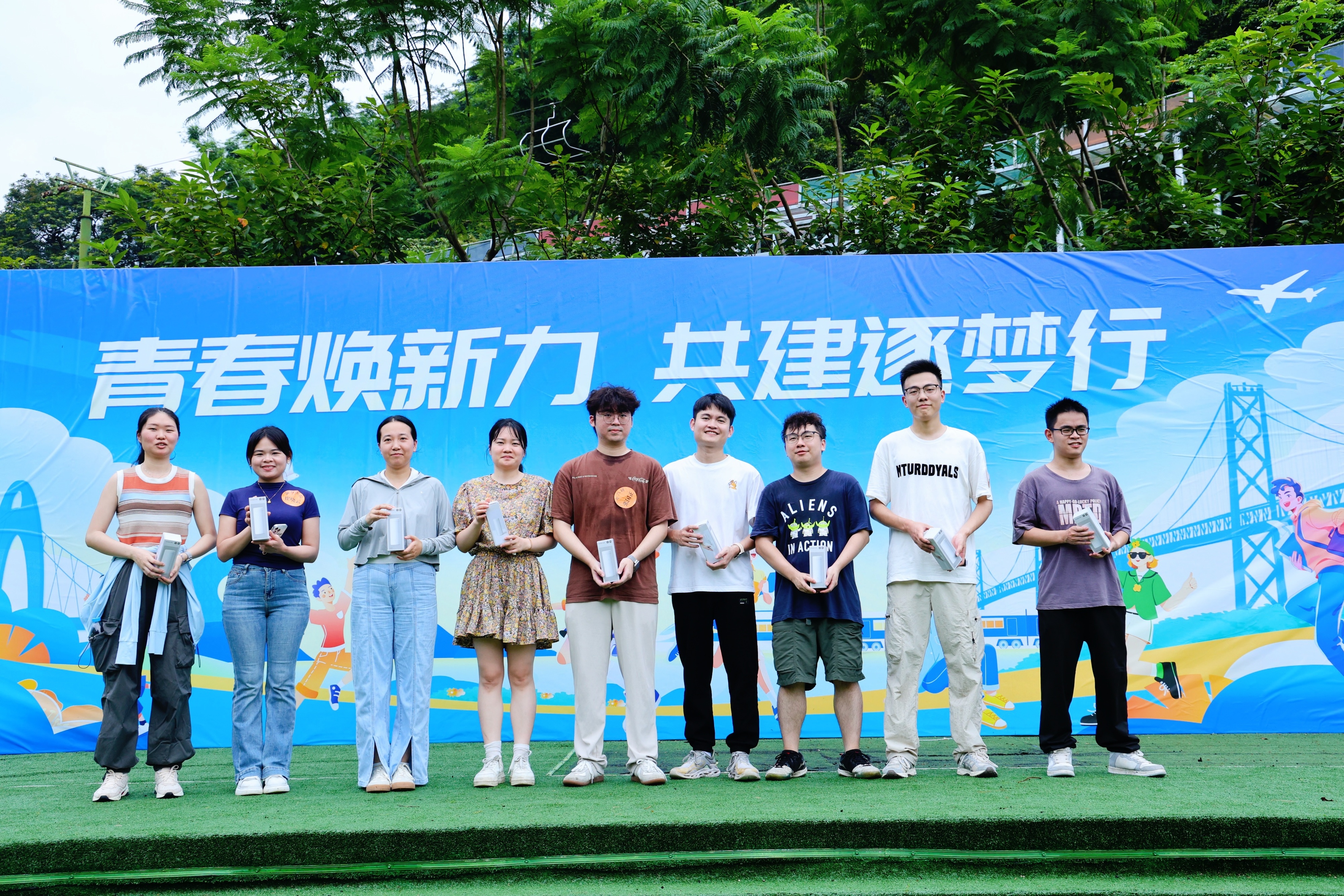 夏日欢乐企划！广州检验中心“青春焕新力 共建逐梦行”职工联谊活动圆满落幕14.jpeg