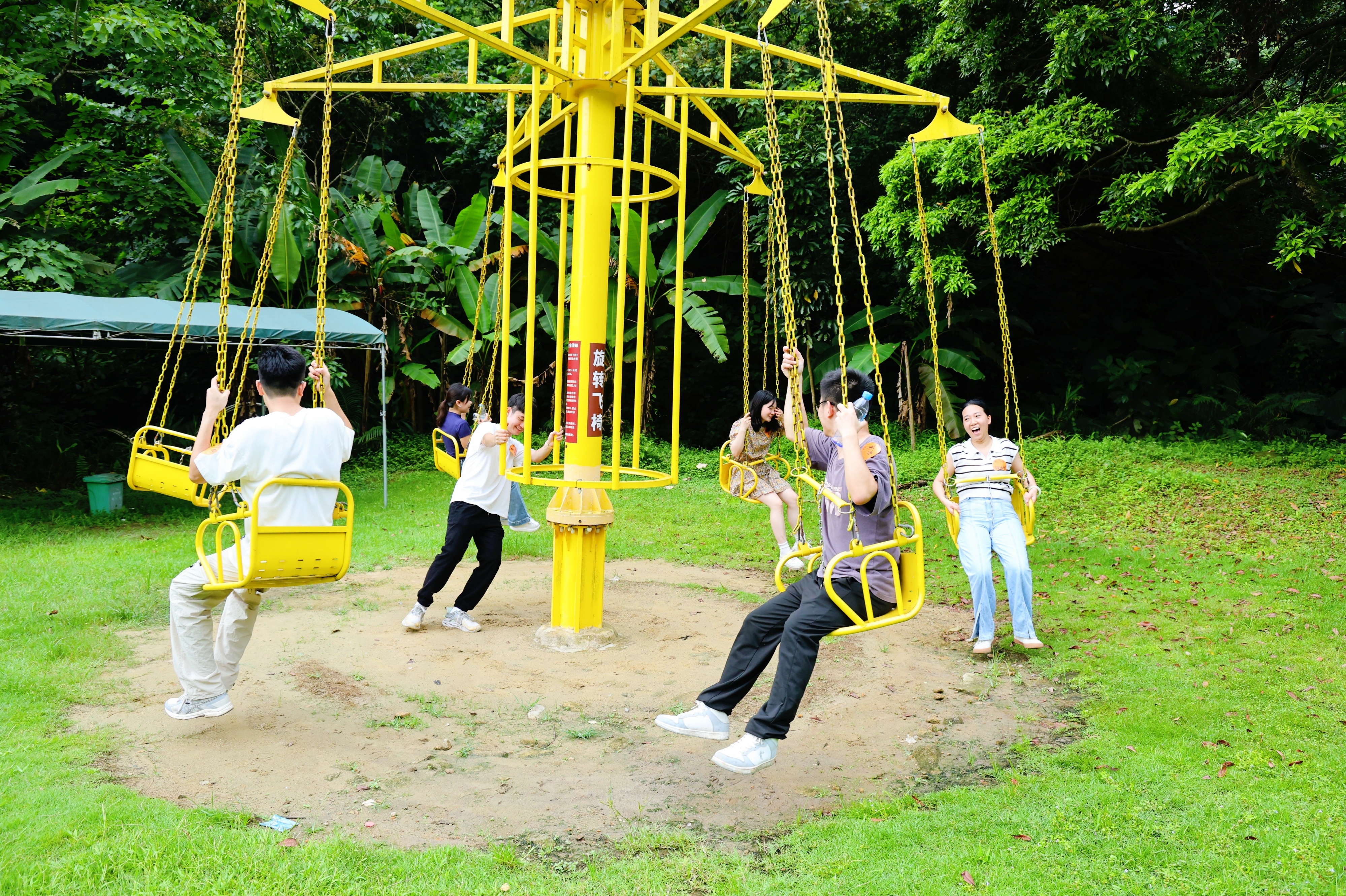 夏日欢乐企划！广州检验中心“青春焕新力 共建逐梦行”职工联谊活动圆满落幕12.jpeg