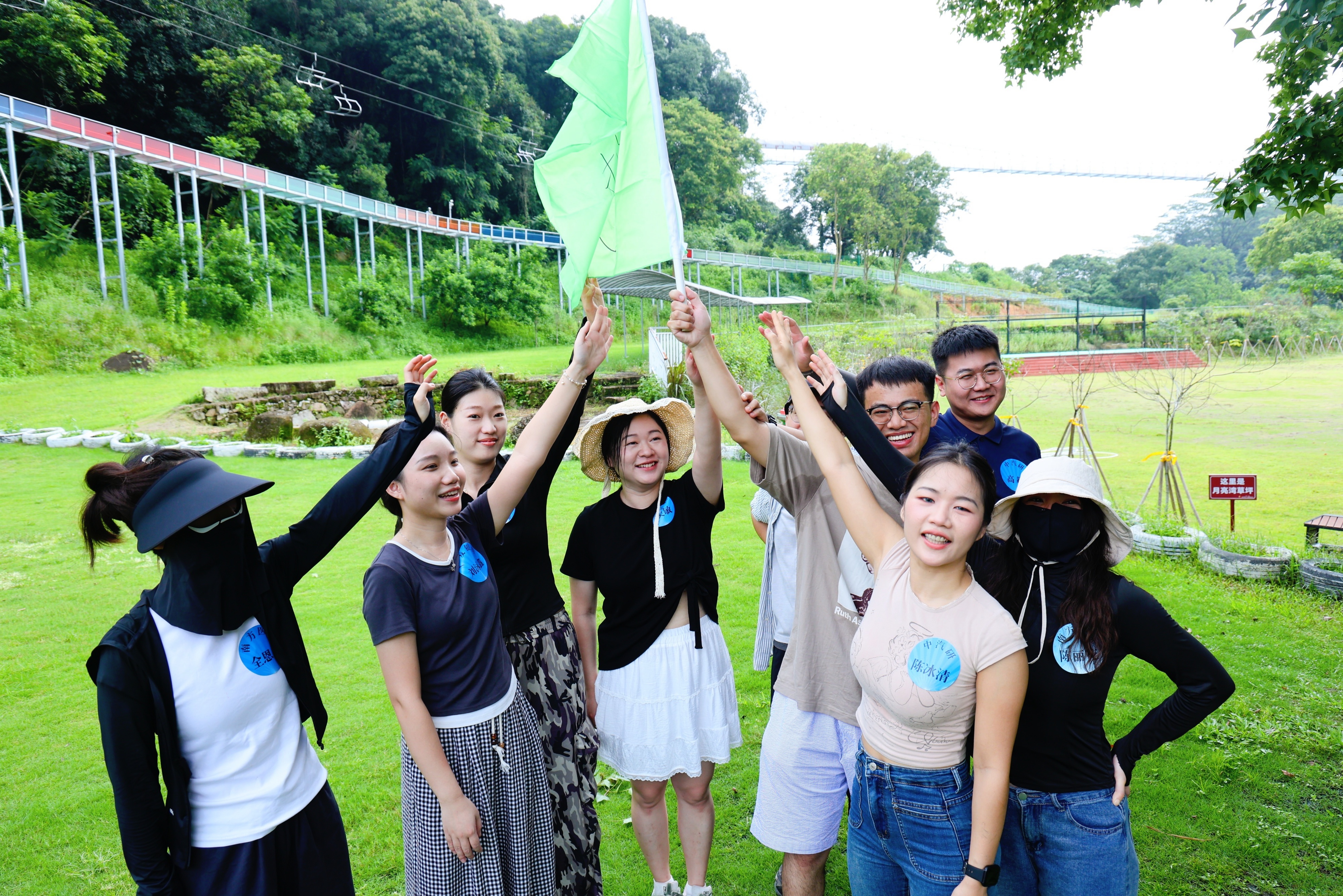夏日欢乐企划！广州检验中心“青春焕新力 共建逐梦行”职工联谊活动圆满落幕3.jpeg