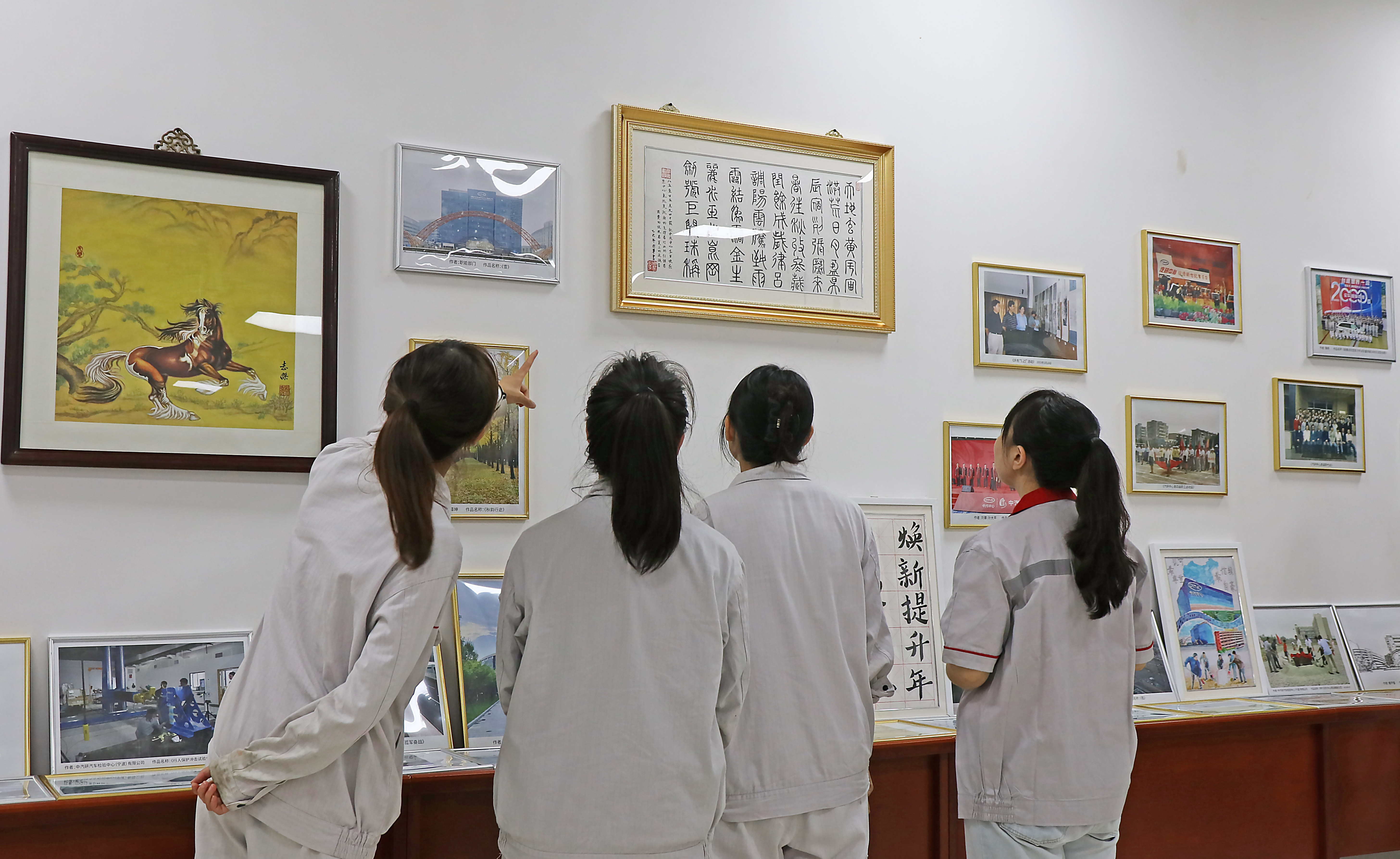 墨香南渡 回望四秩春4.jpg