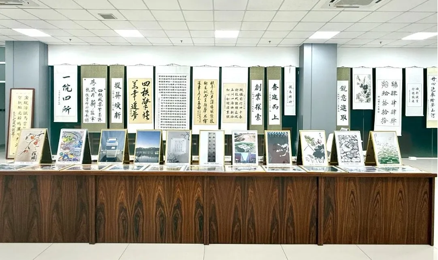 墨香南渡 回望四秩春3.png