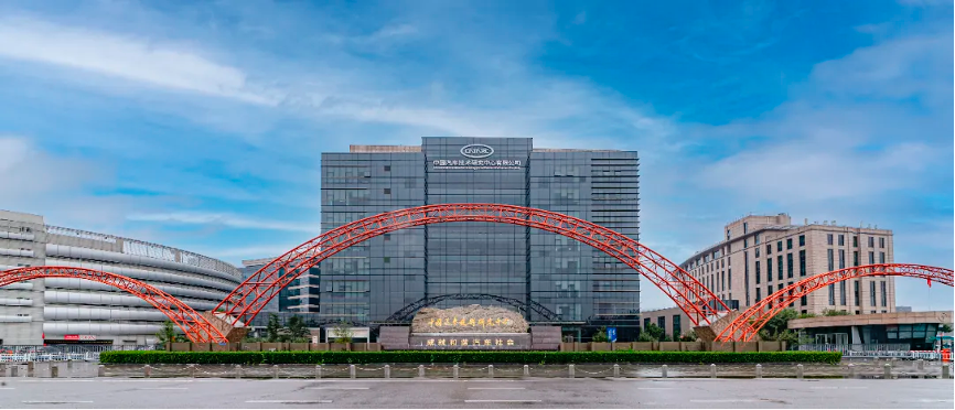 很高兴遇见你 | 广检“七夕礼”，请查收一份令人心动的offer1.png