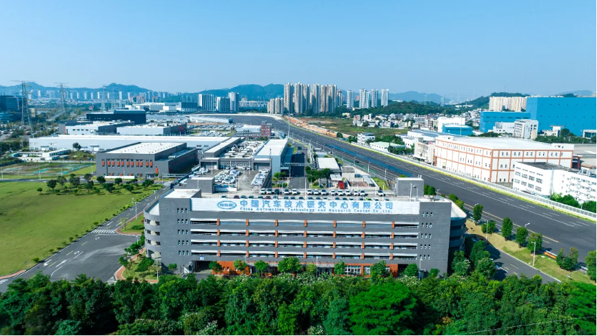 很高兴遇见你 | 广检“七夕礼”，请查收一份令人心动的offer2.png