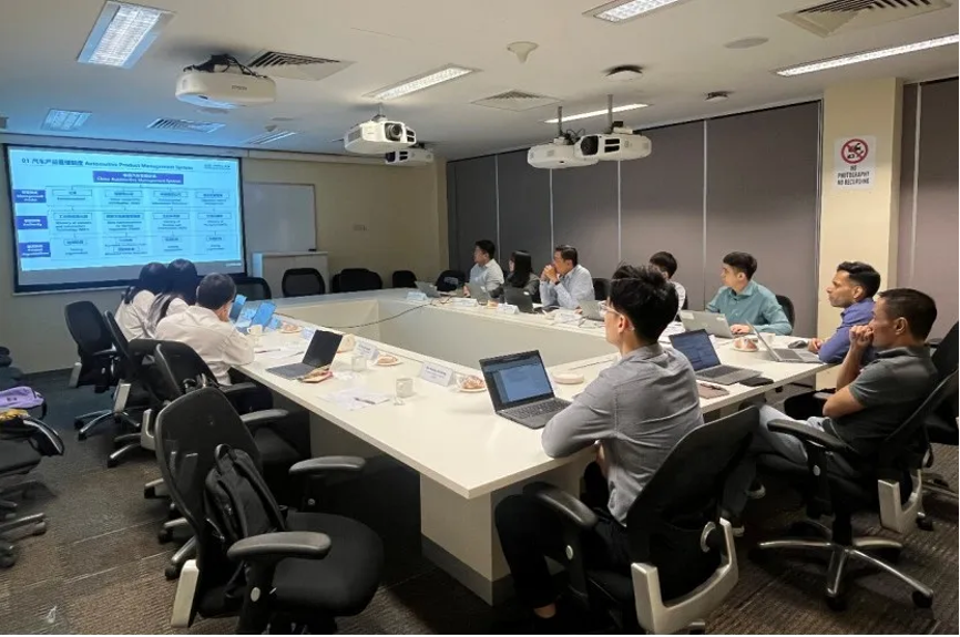 南洋踏浪 | 广州检验中心访问新加坡 1.png