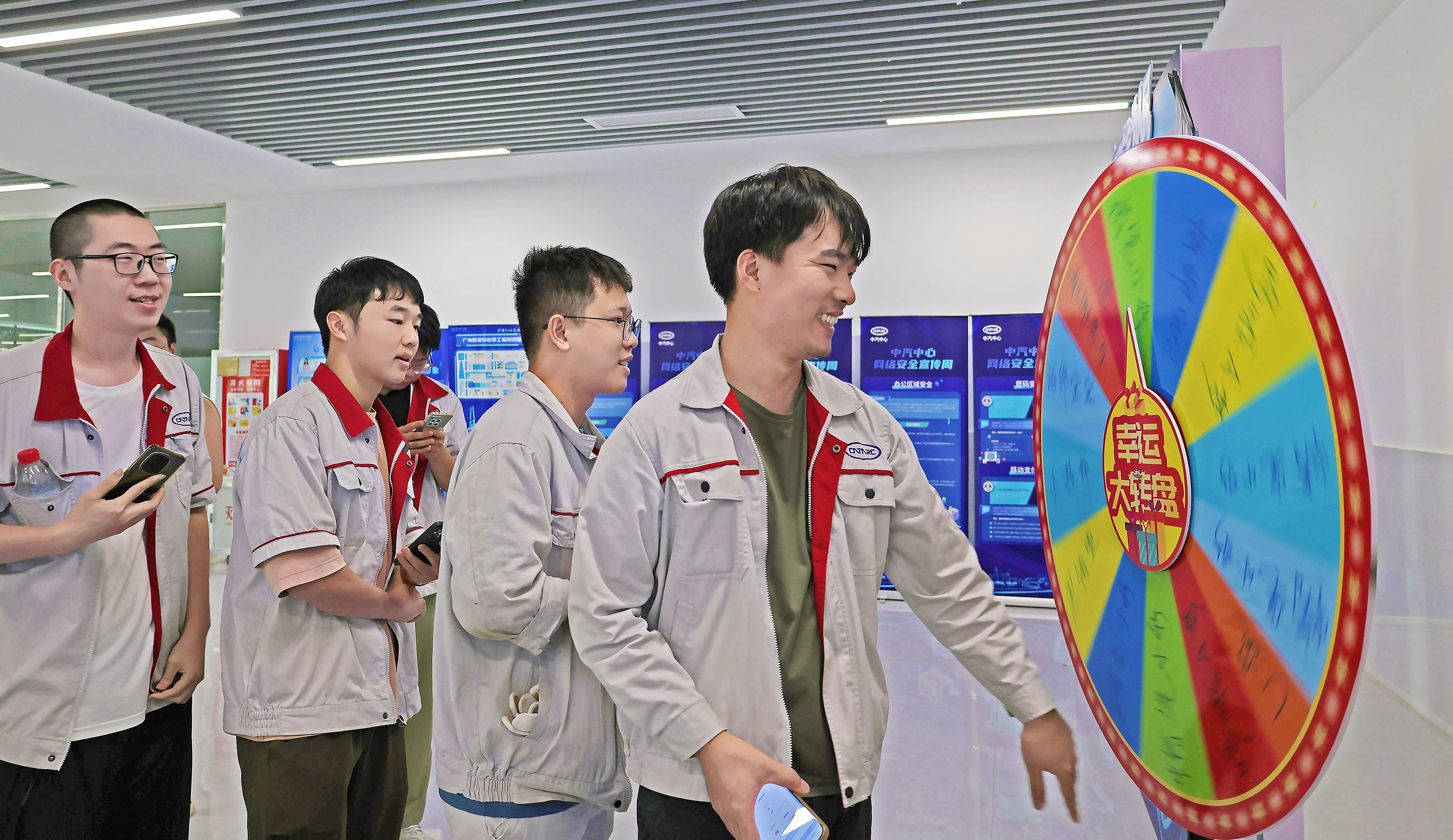 维护网络安全，广州检验中心“走新”更“走心”5.jpg