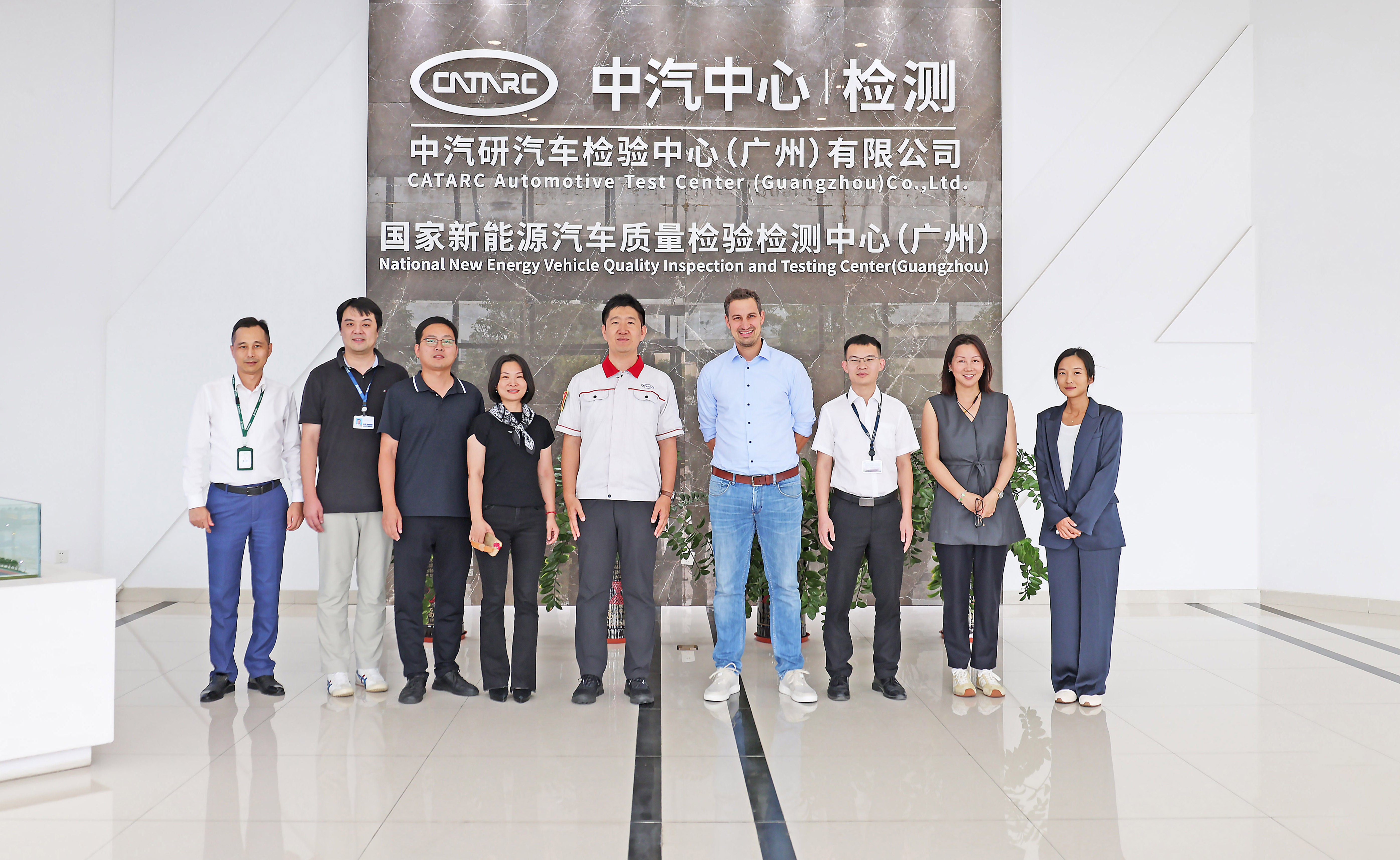 Dekra德凱集團一行到訪廣州檢驗中心1.jpg Dekra德凱集團一行到訪廣州檢驗中心1.jpg