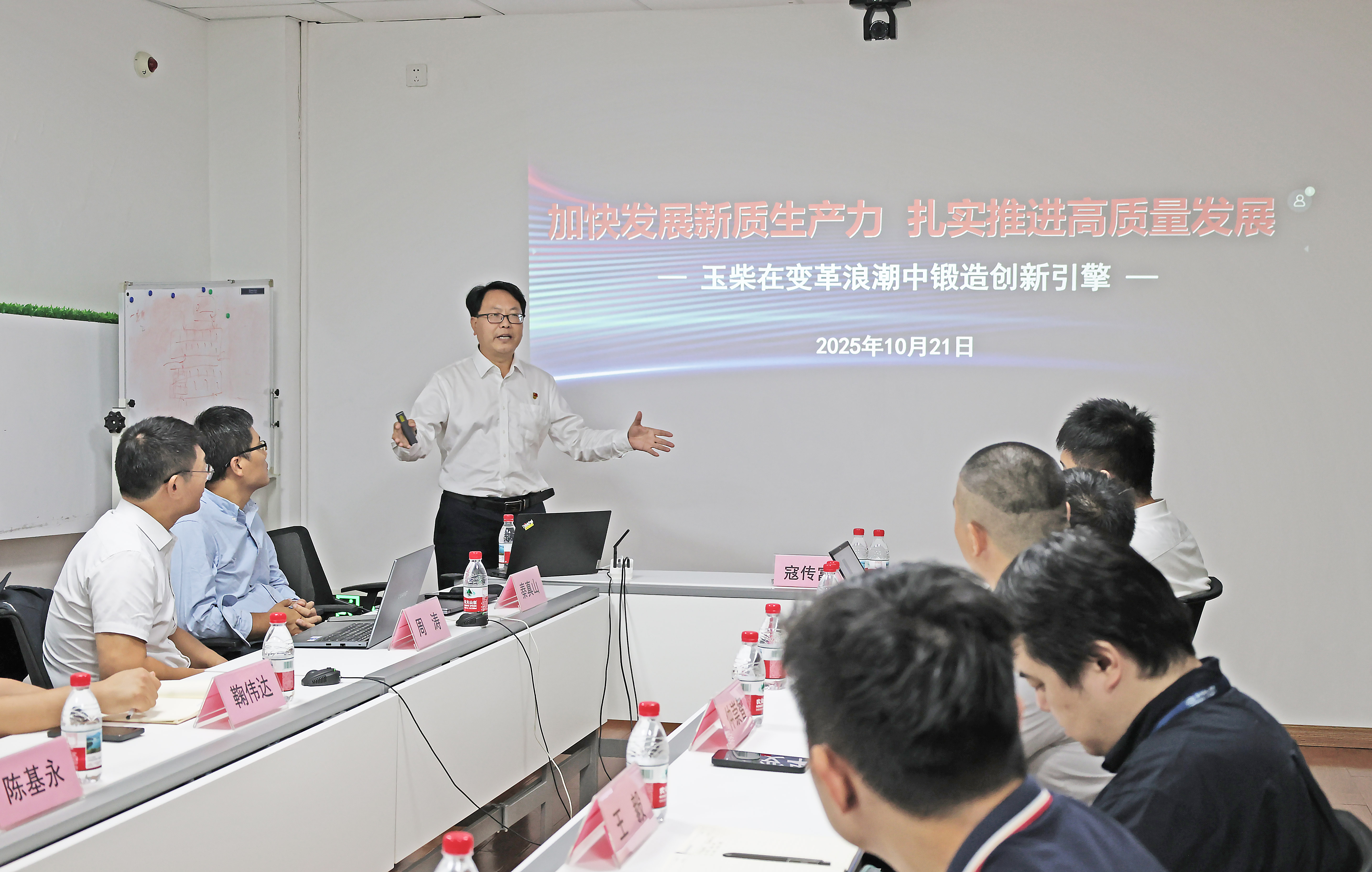 广州检验中心与广西玉柴党建聚合力 共探“红色引擎”的新质之路1.jpg