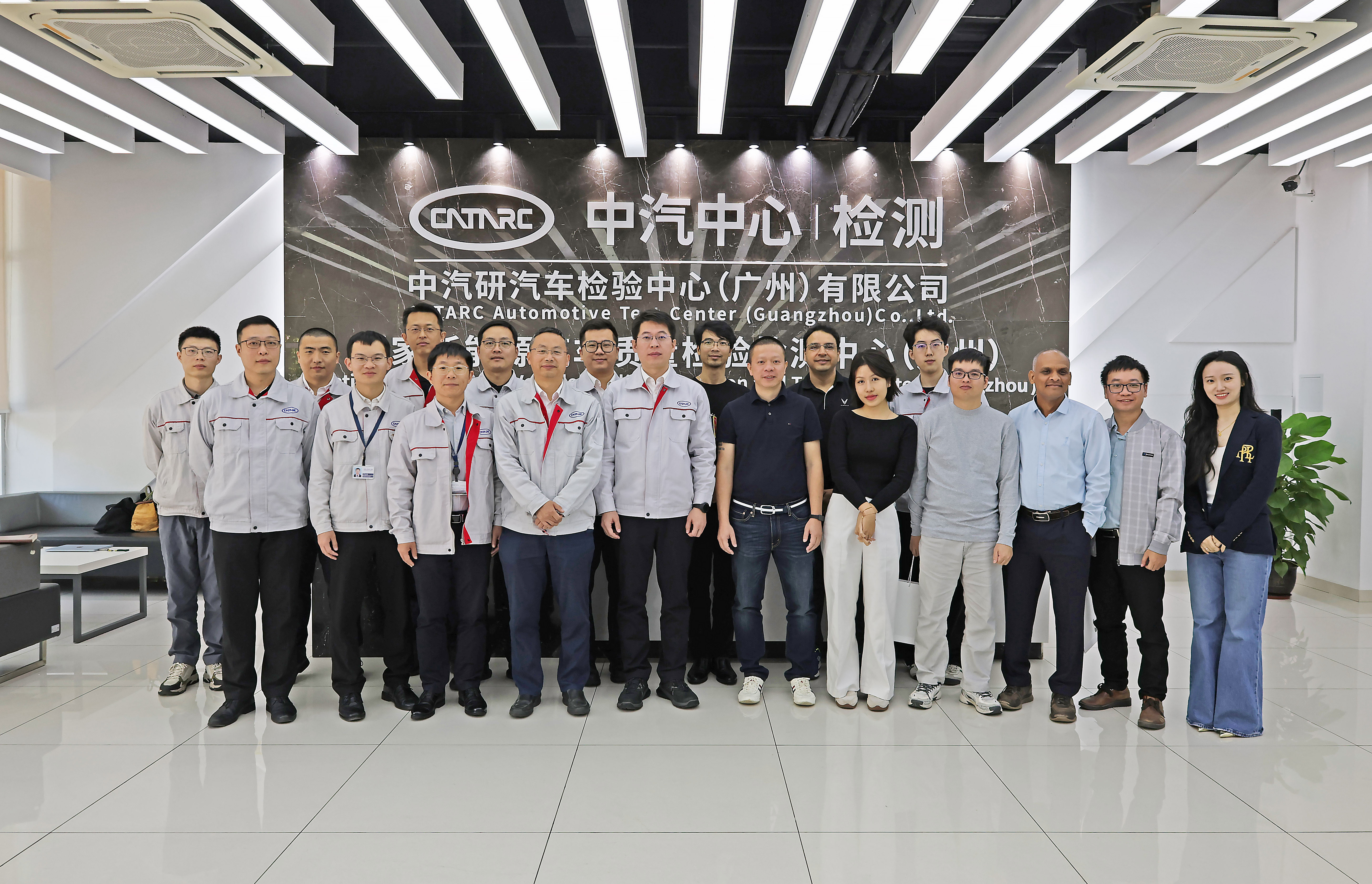 越南VinFast公司到訪廣州檢驗(yàn)中心2.jpg 越南VinFast公司到訪廣州檢驗(yàn)中心2.jpg