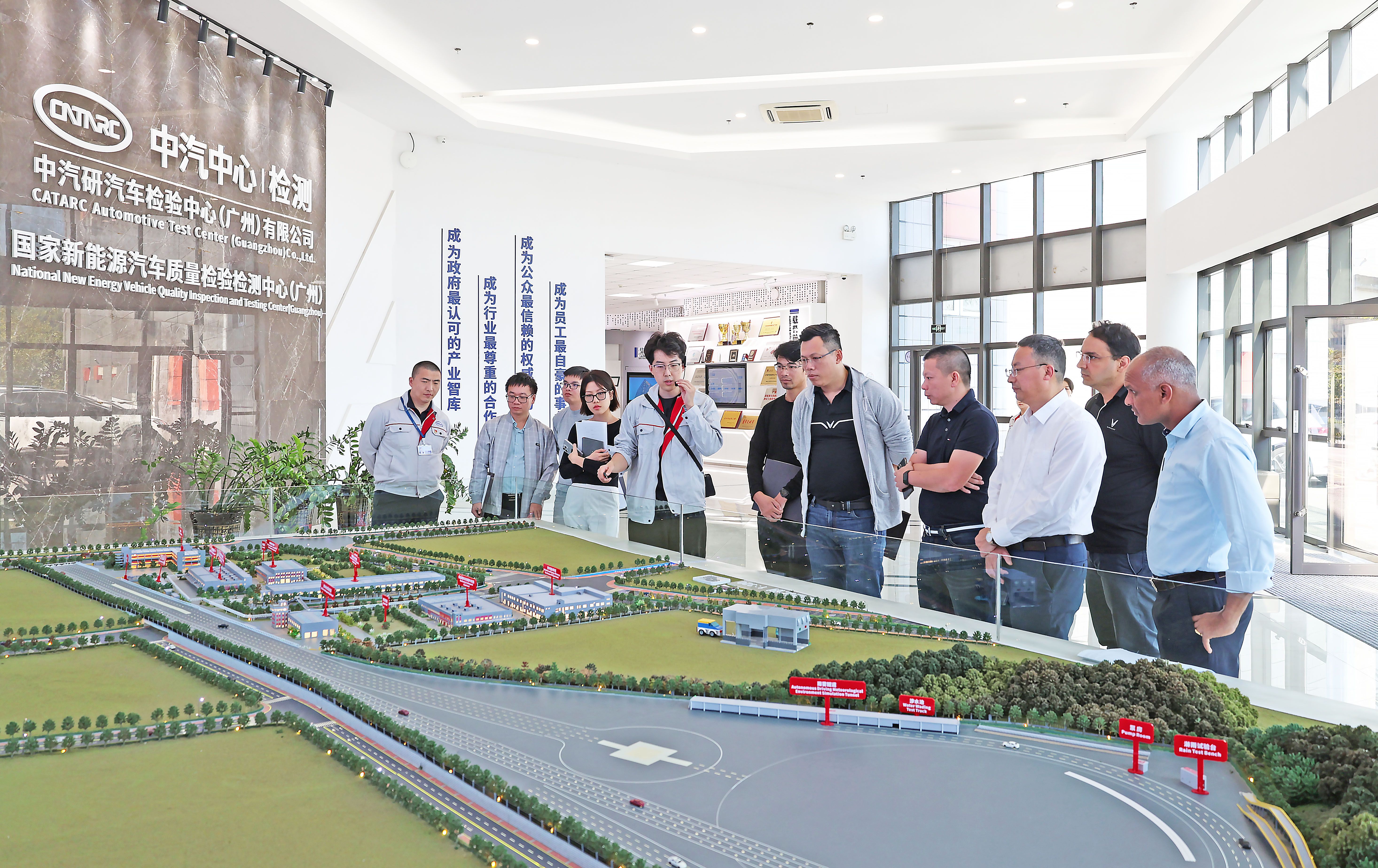 越南VinFast公司到訪廣州檢驗(yàn)中心4.jpg 越南VinFast公司到訪廣州檢驗(yàn)中心4.jpg