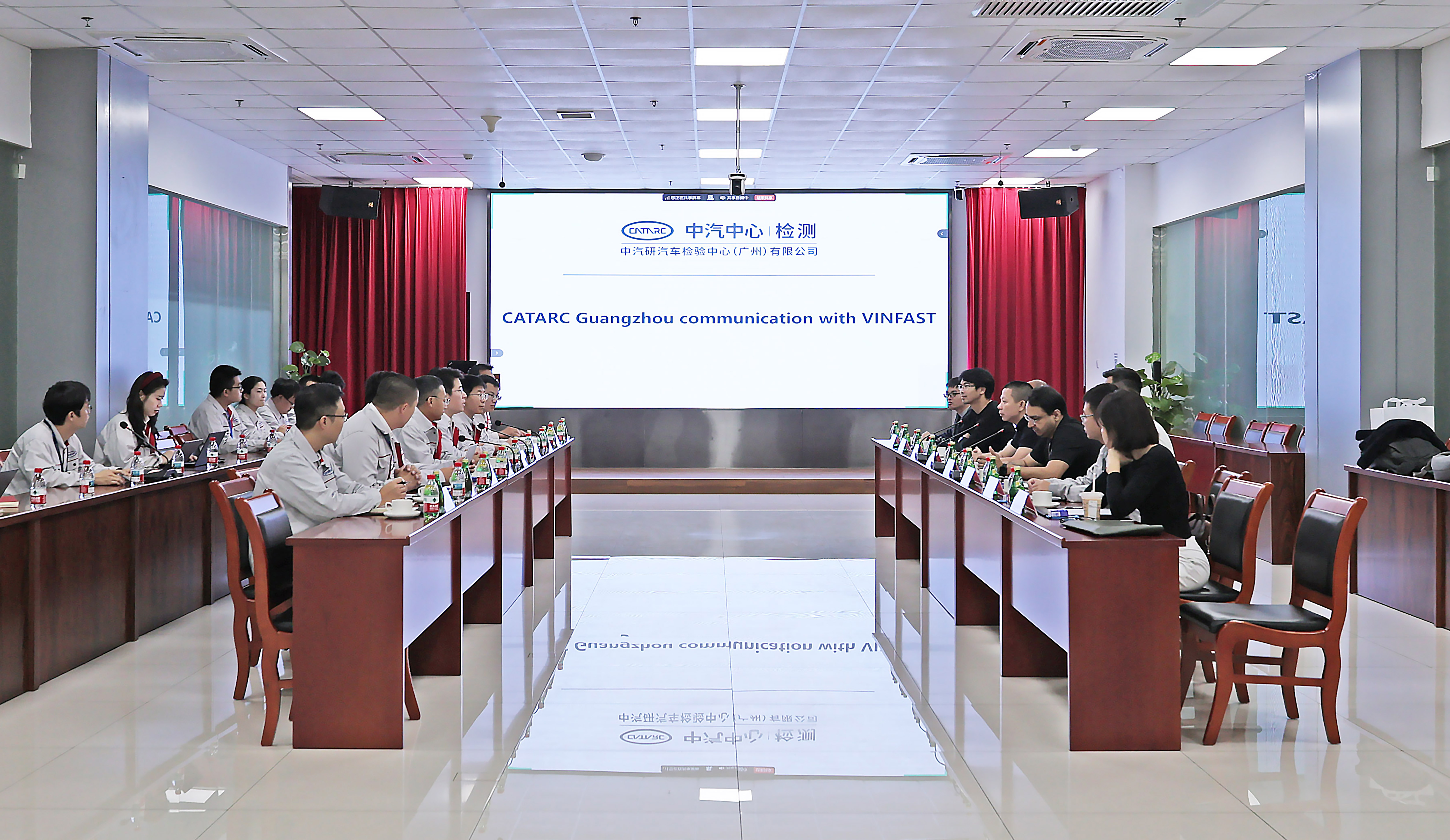 越南VinFast公司到訪廣州檢驗(yàn)中心1.jpg 越南VinFast公司到訪廣州檢驗(yàn)中心1.jpg