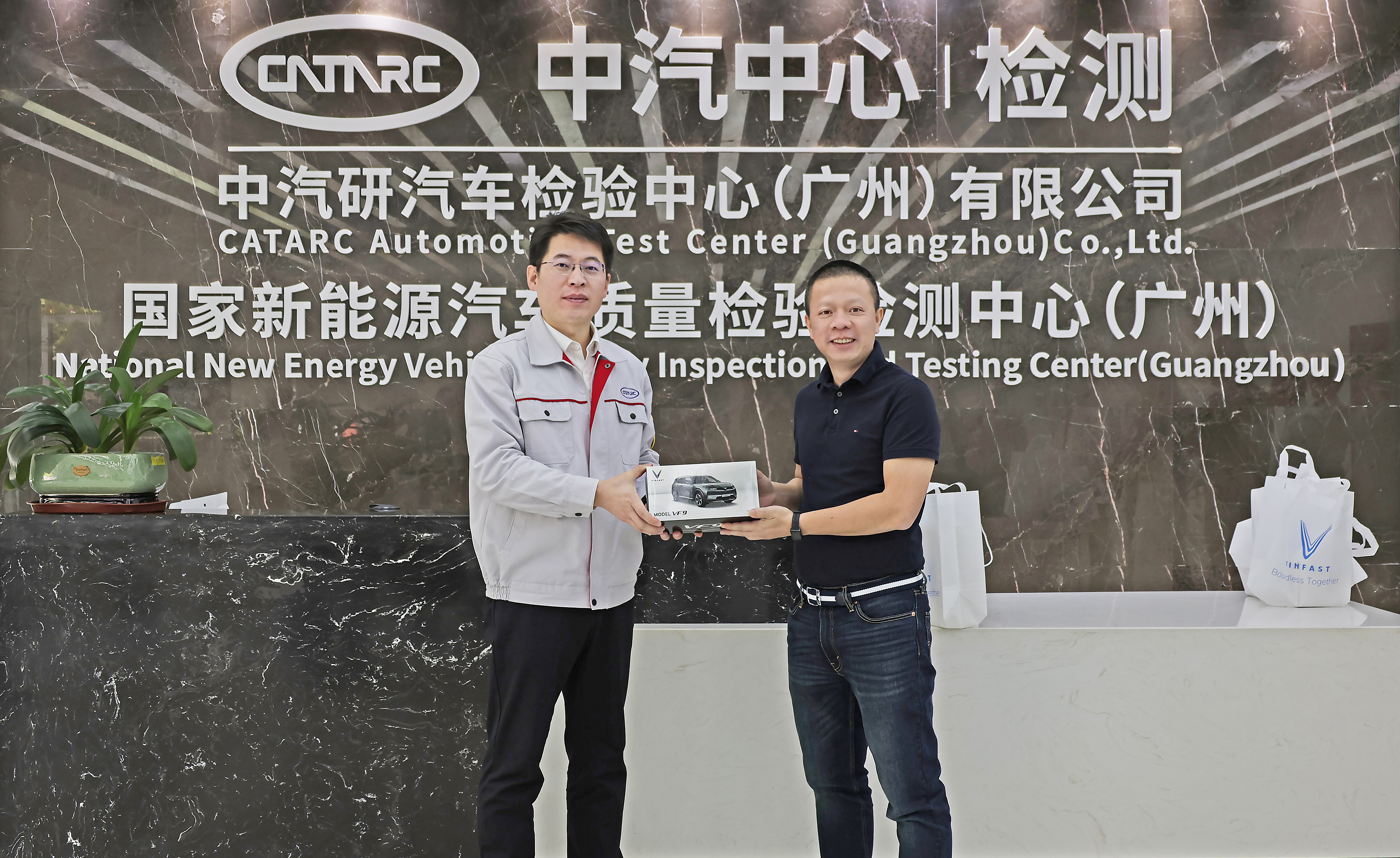 越南VinFast公司到訪廣州檢驗(yàn)中心3.jpg 越南VinFast公司到訪廣州檢驗(yàn)中心3.jpg