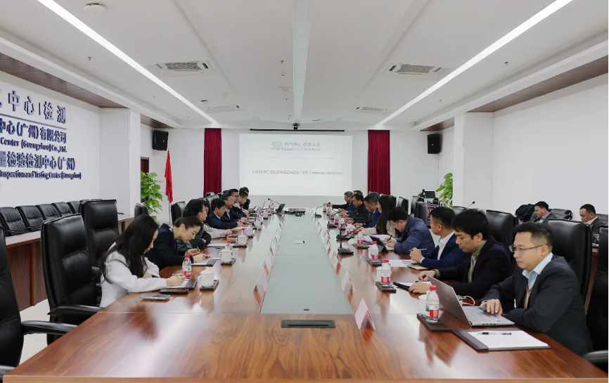 越南车辆登检局（VR）一行到访广州检验中心2.png
