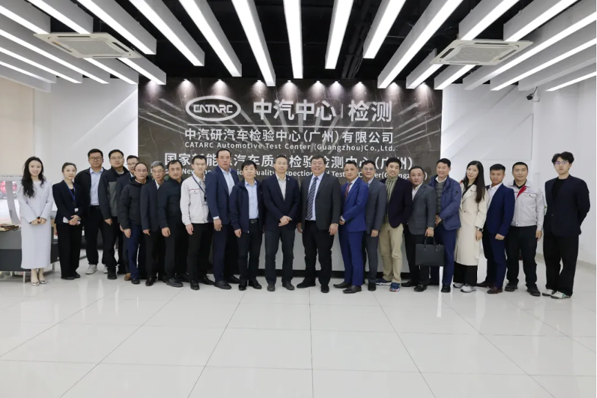 越南车辆登检局（VR）一行到访广州检验中心 1.png