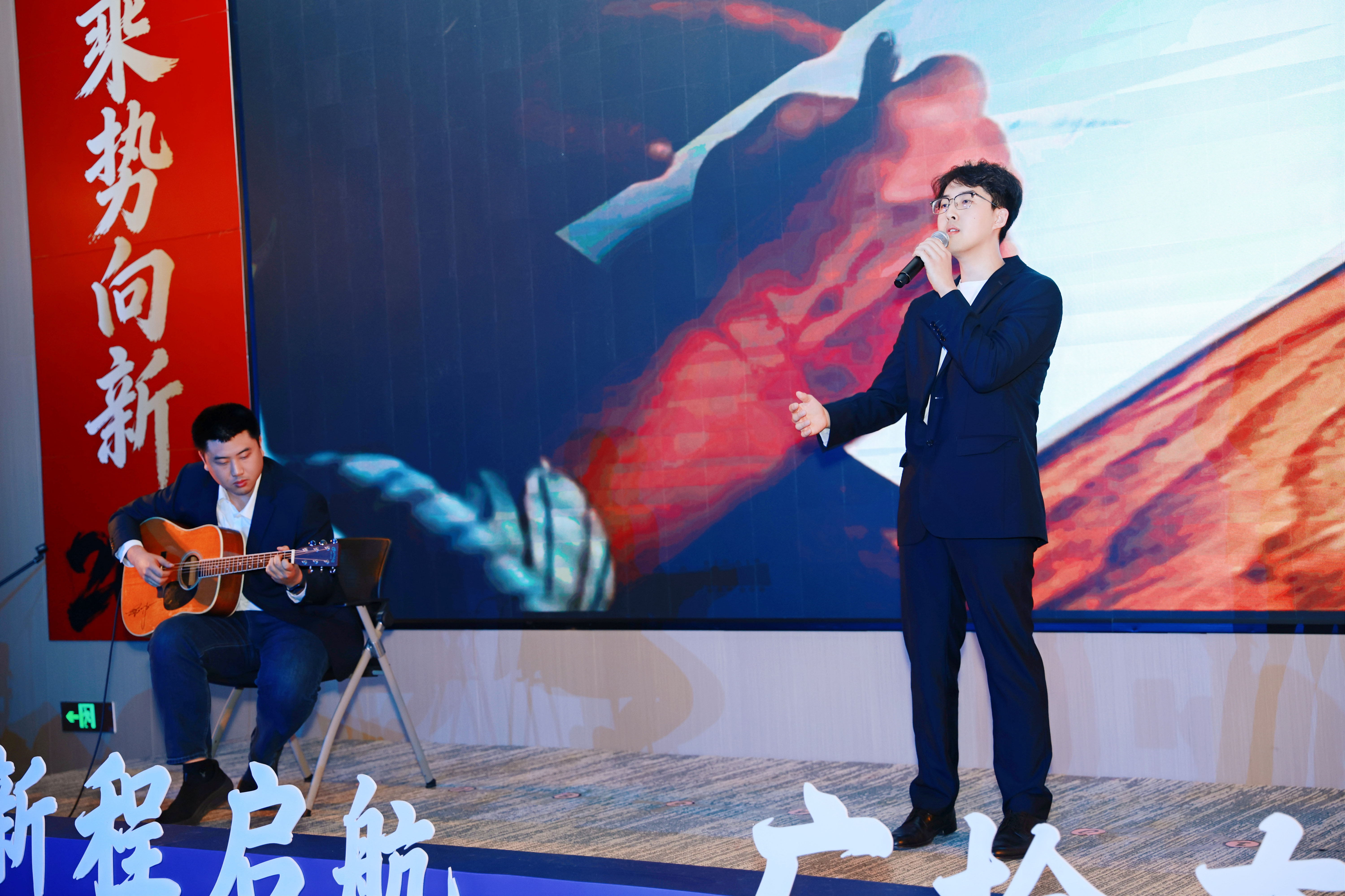 乘势而上开新局 向新而行再出发 | 广州检验中心2025年度总结表彰大会成功召开13.jpg