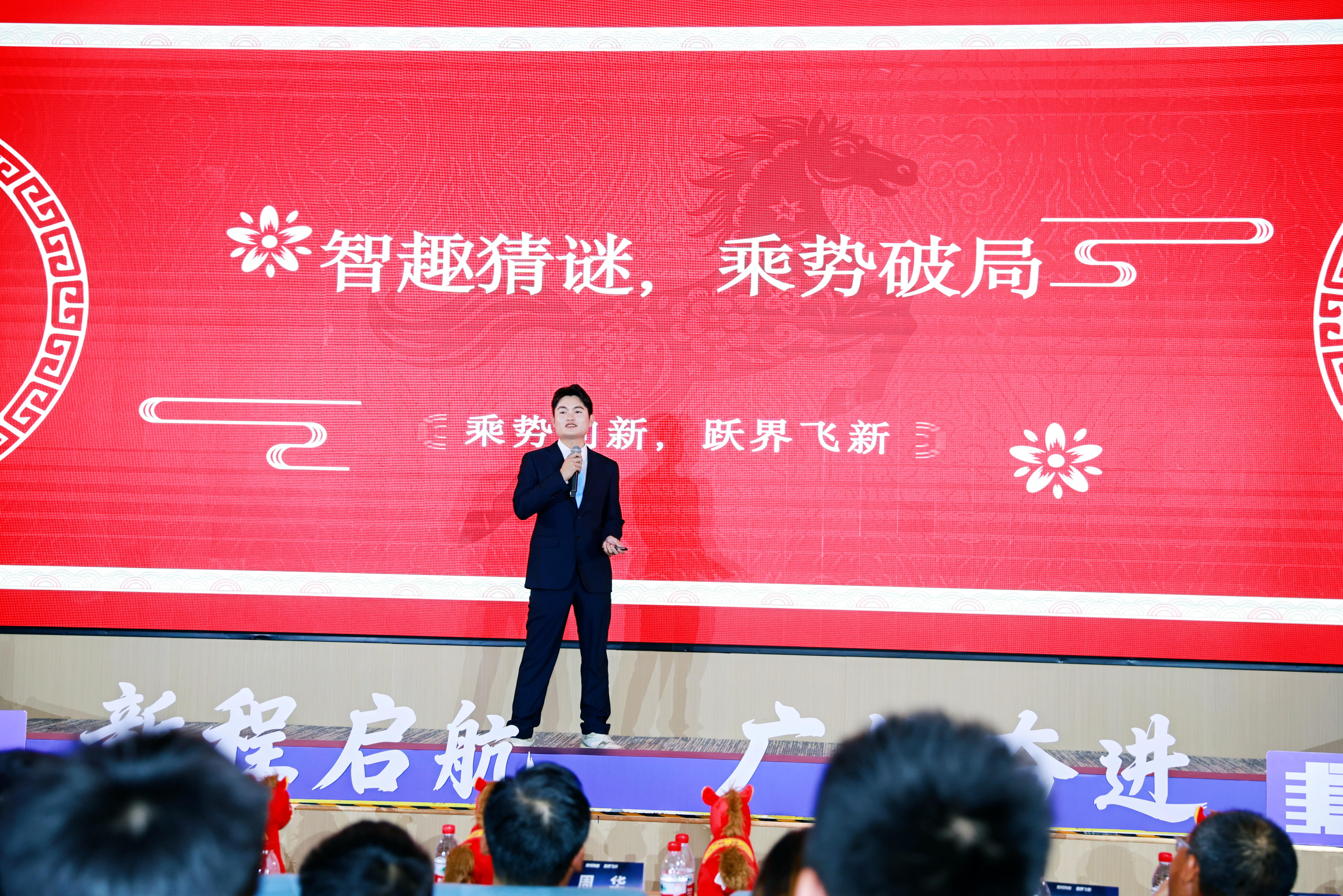 乘势而上开新局 向新而行再出发 | 广州检验中心2025年度总结表彰大会成功召开11.jpg