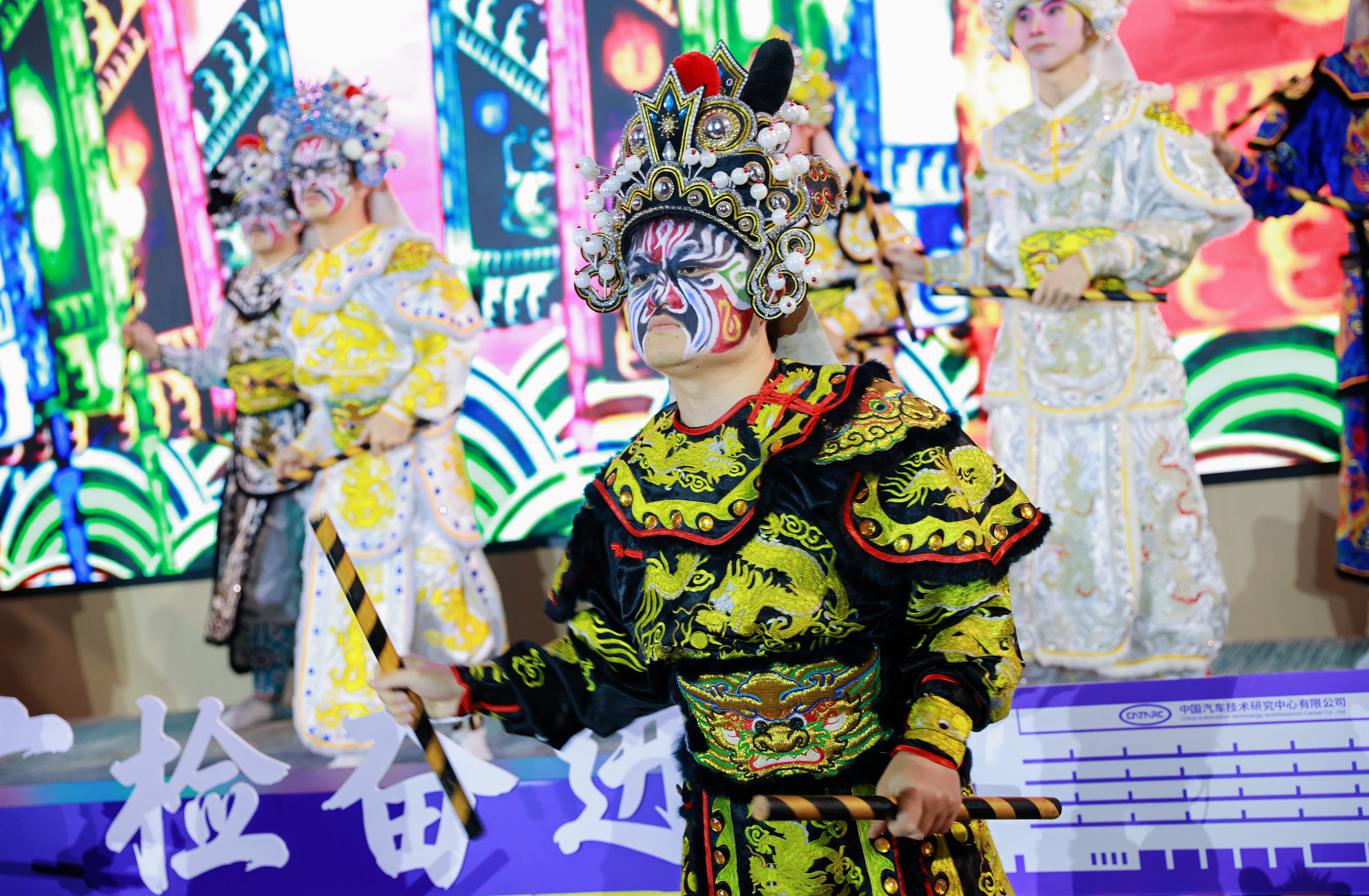 乘势而上开新局 向新而行再出发 | 广州检验中心2025年度总结表彰大会成功召开7.jpg