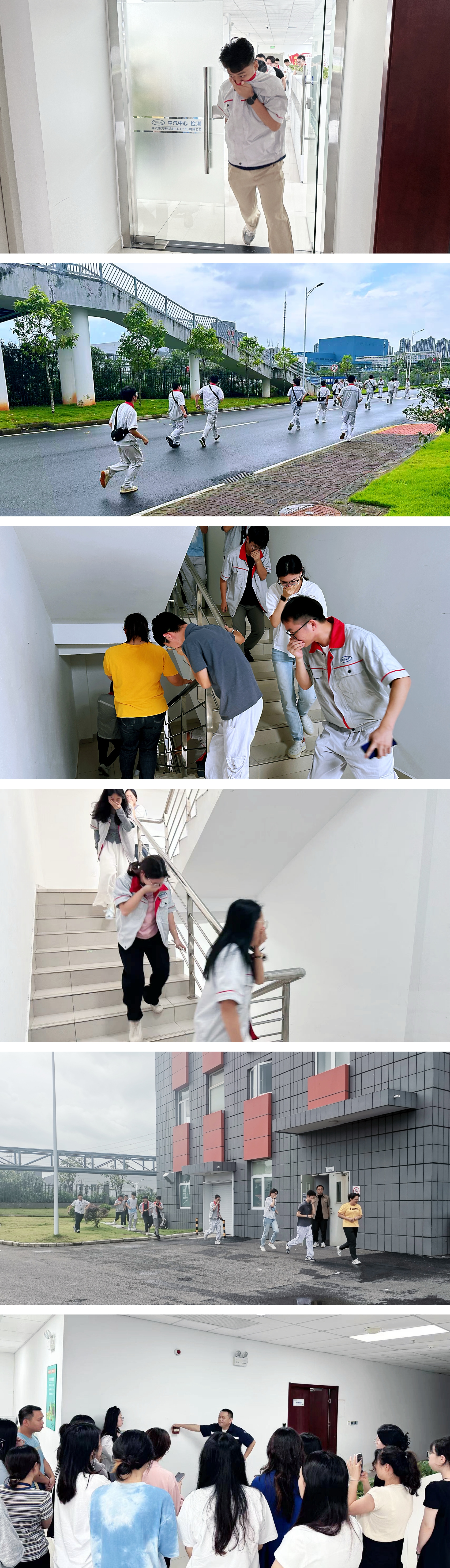 夏至|盛夏始，战高温，全员守护平安广检3.jpg